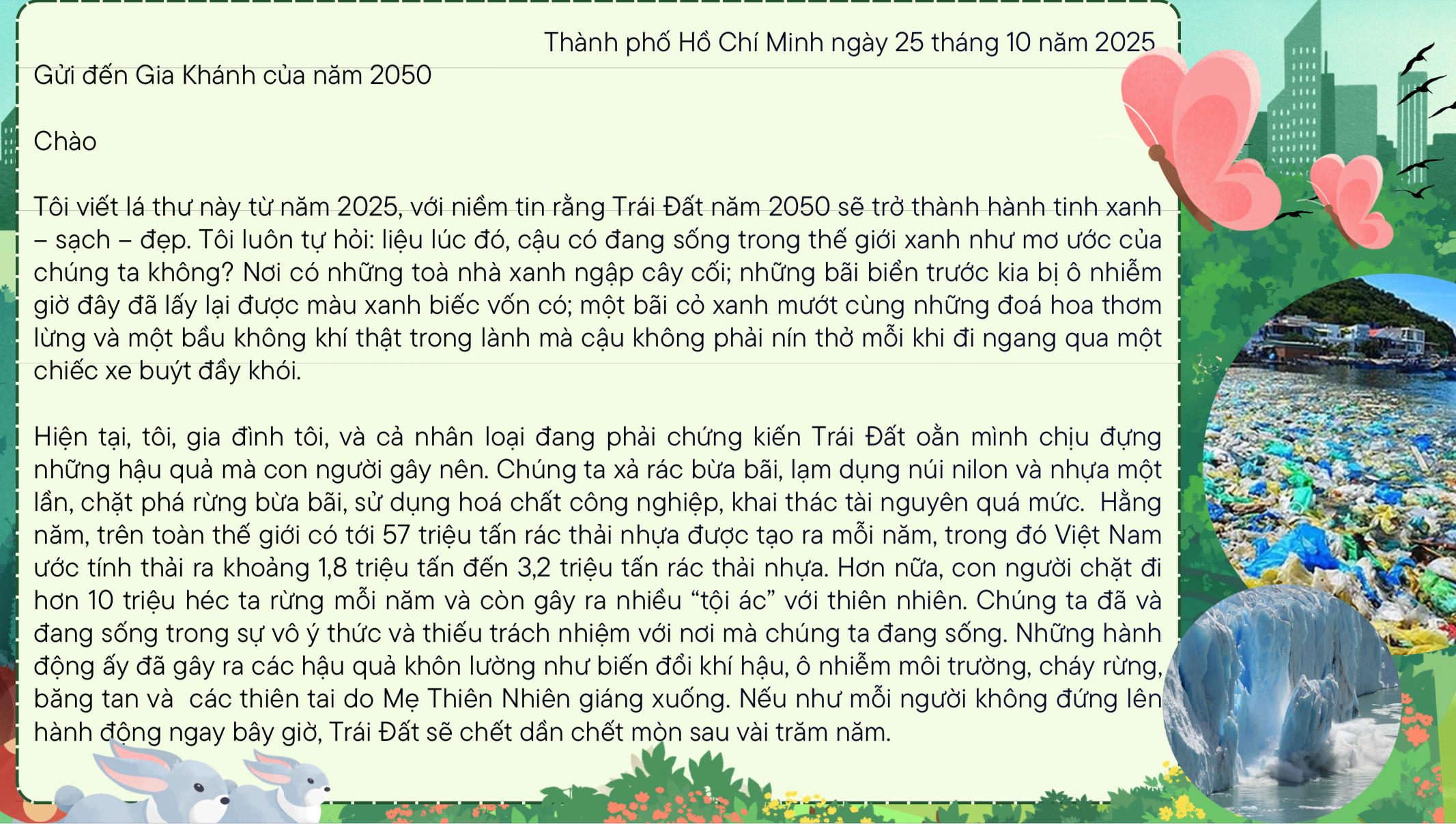 Phạm Gia Khánh