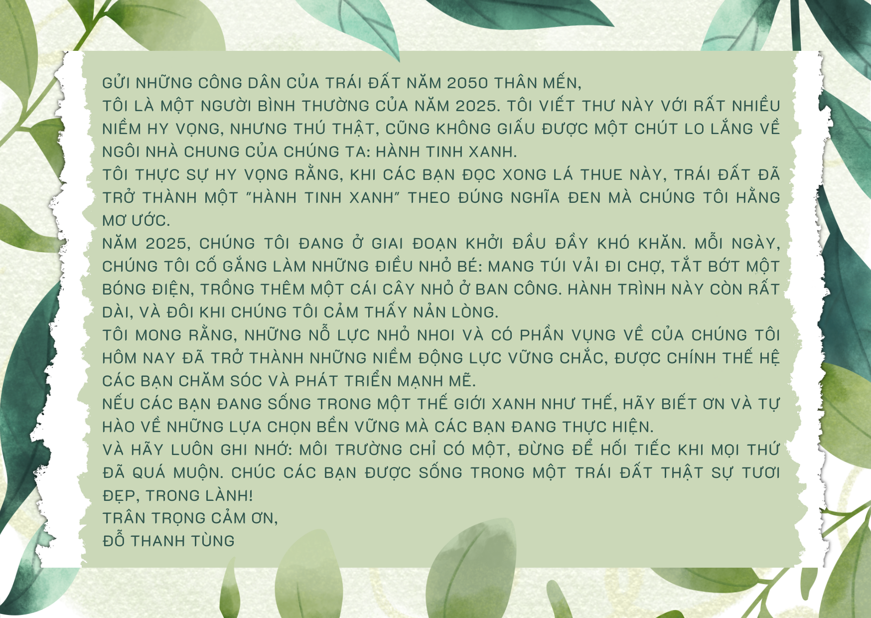 Đỗ Thanh Tùng