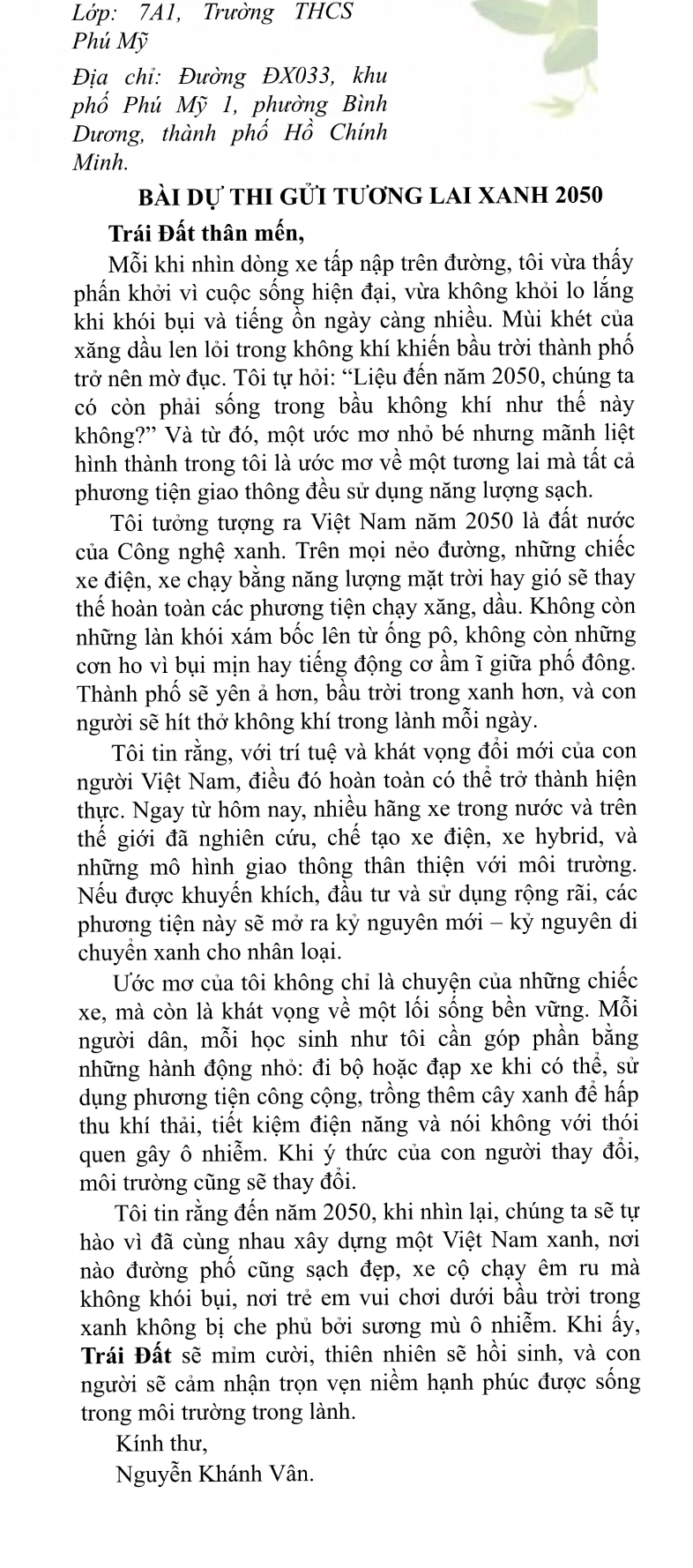Nguyễn Khánh Vân