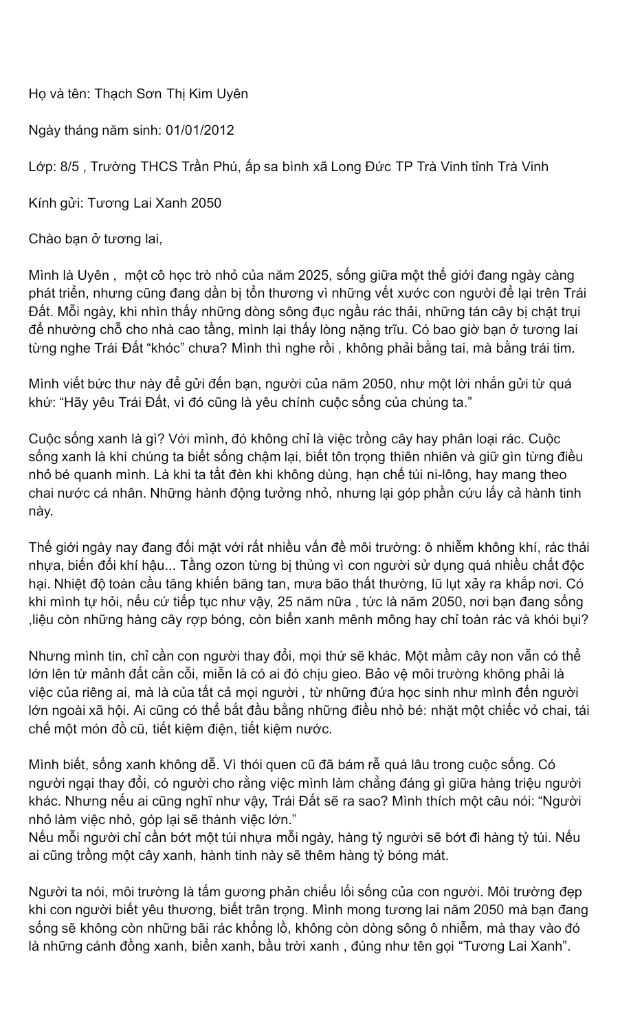 Thạch Sơn Thị Kim Uyên