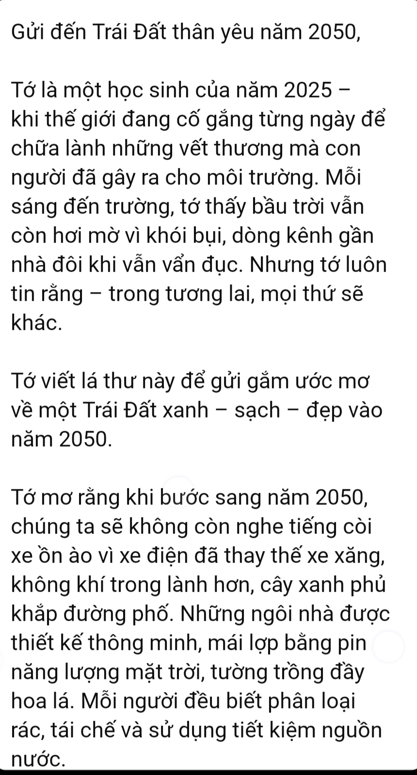 Nguyễn Hoài Nam