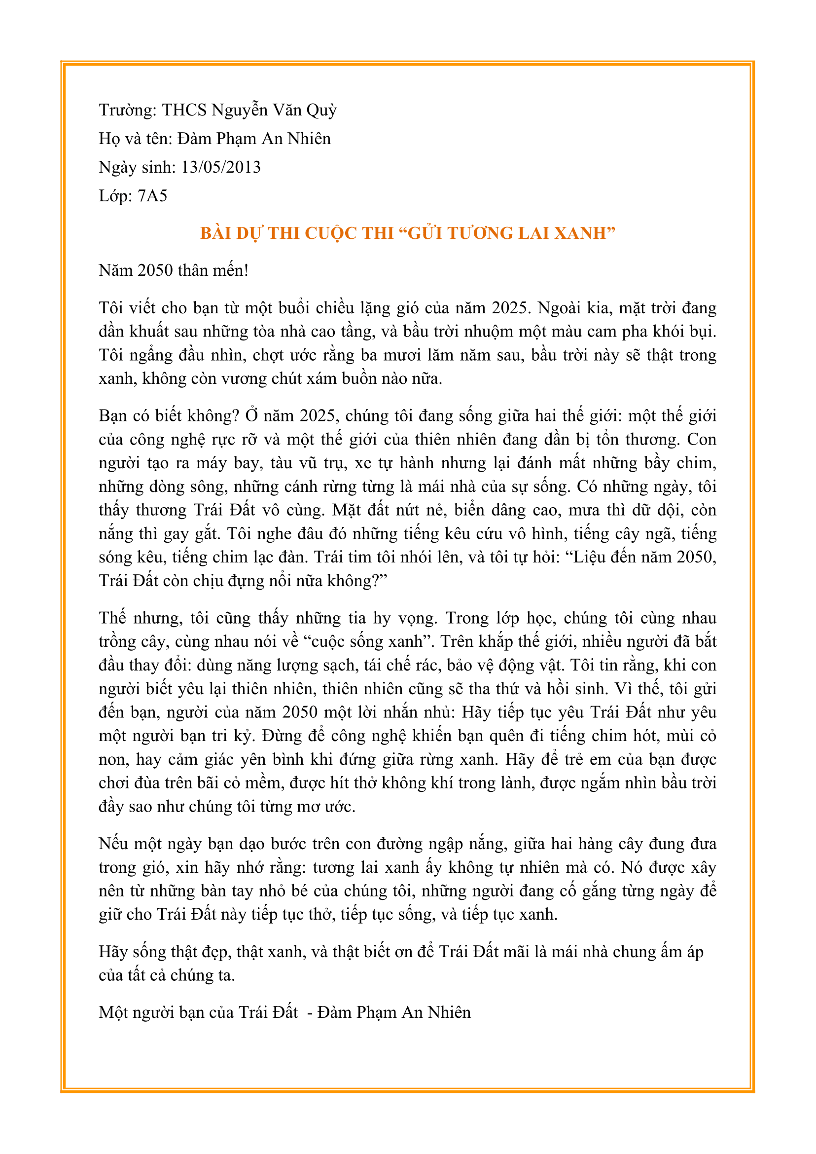 Đàm Phạm An Nhiên