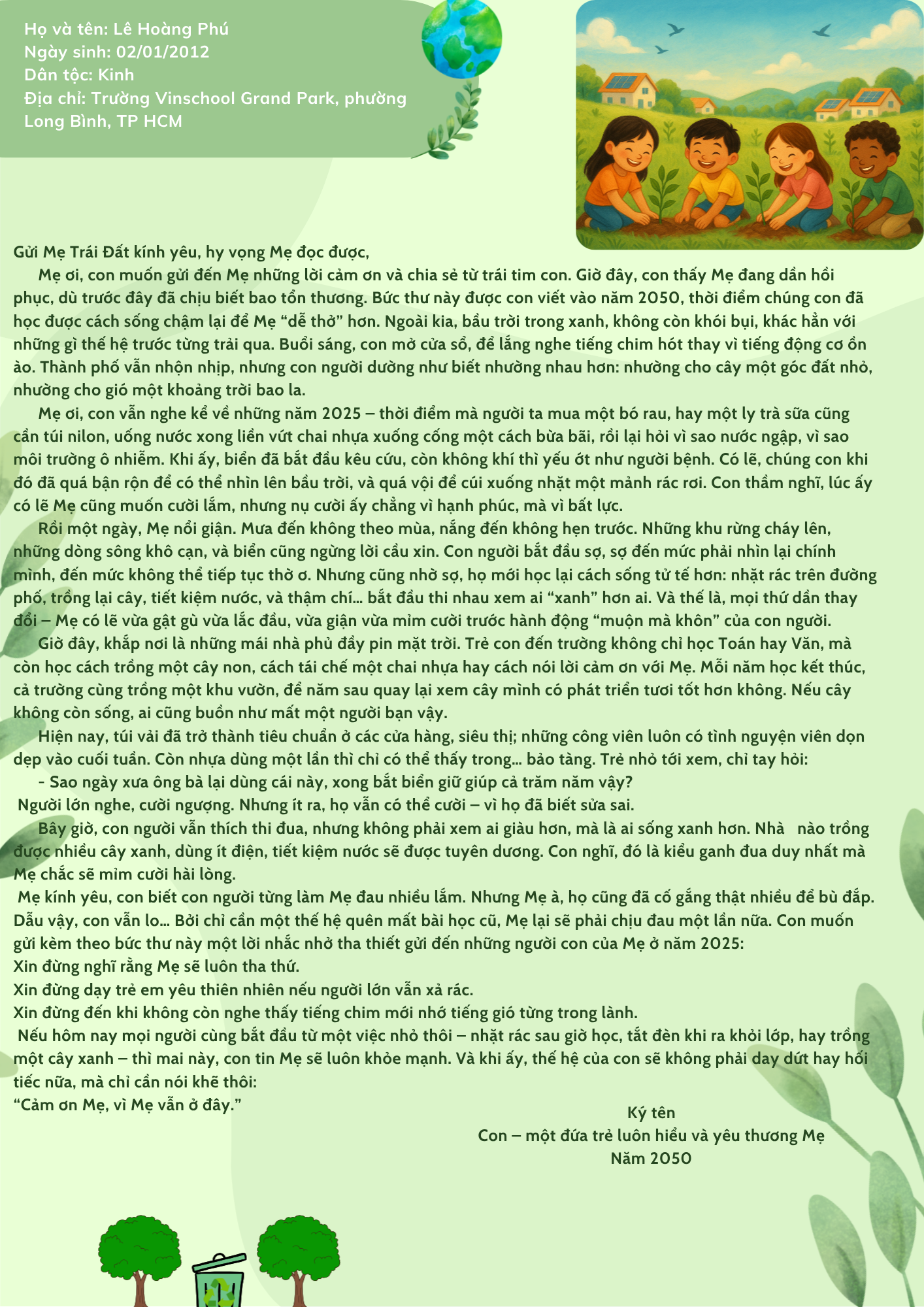 Lê Hoàng Phú