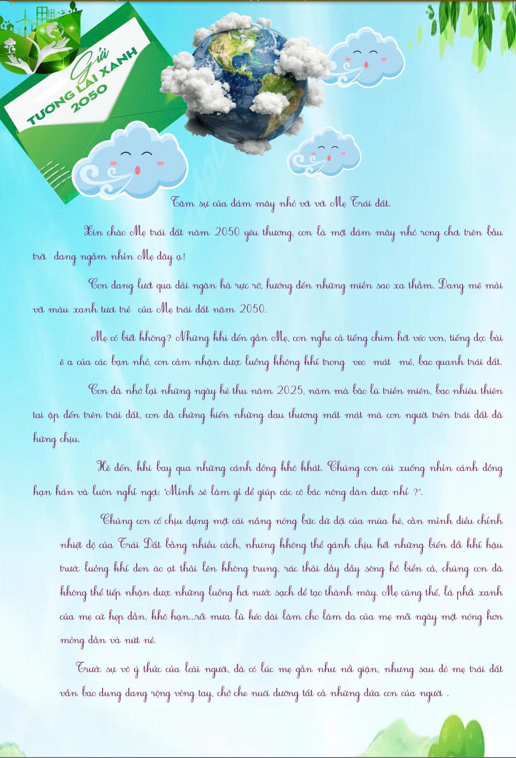 NGUYỄN DƯƠNG KHÁNH AN