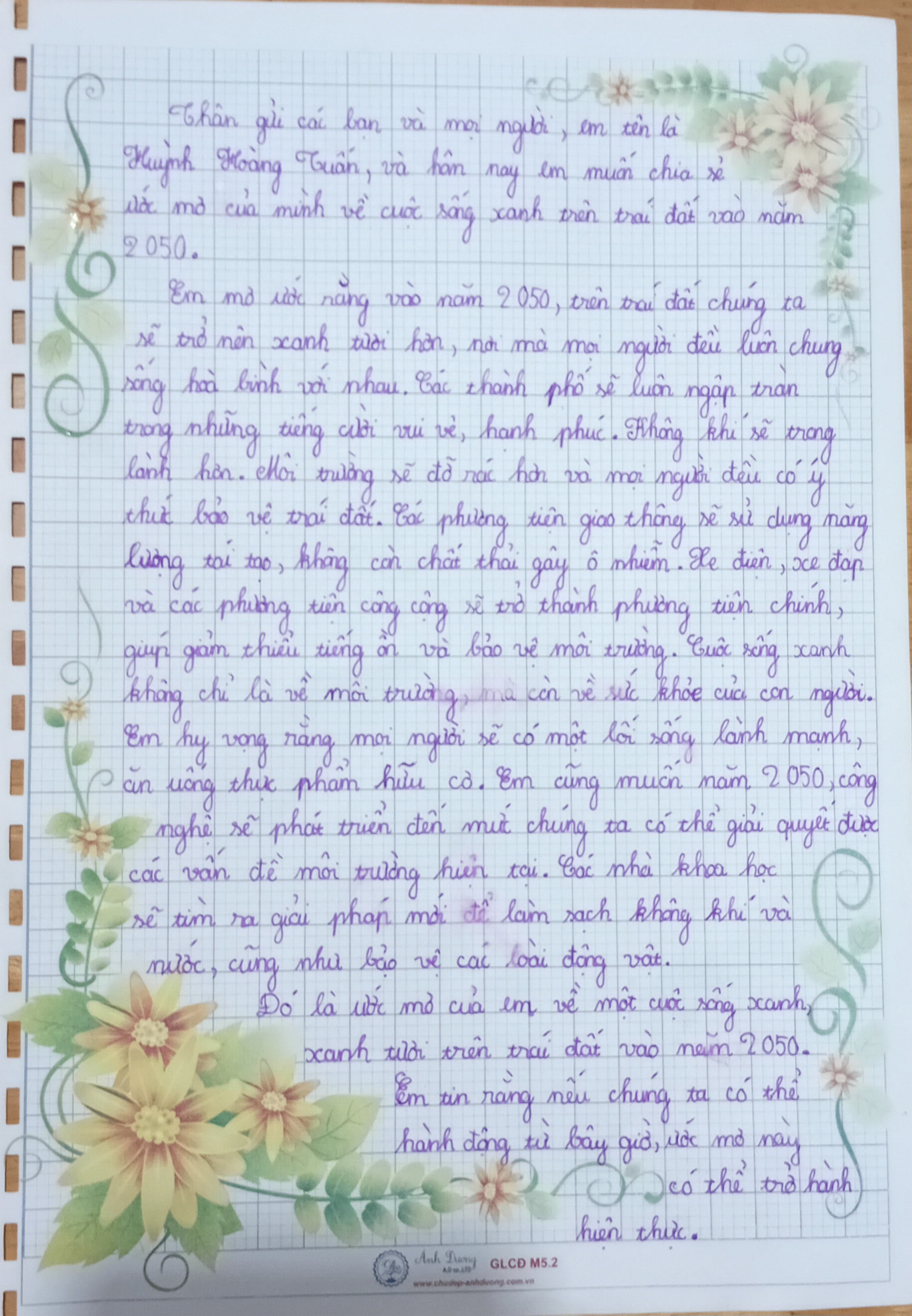 Huỳnh Hoàng Tuấn