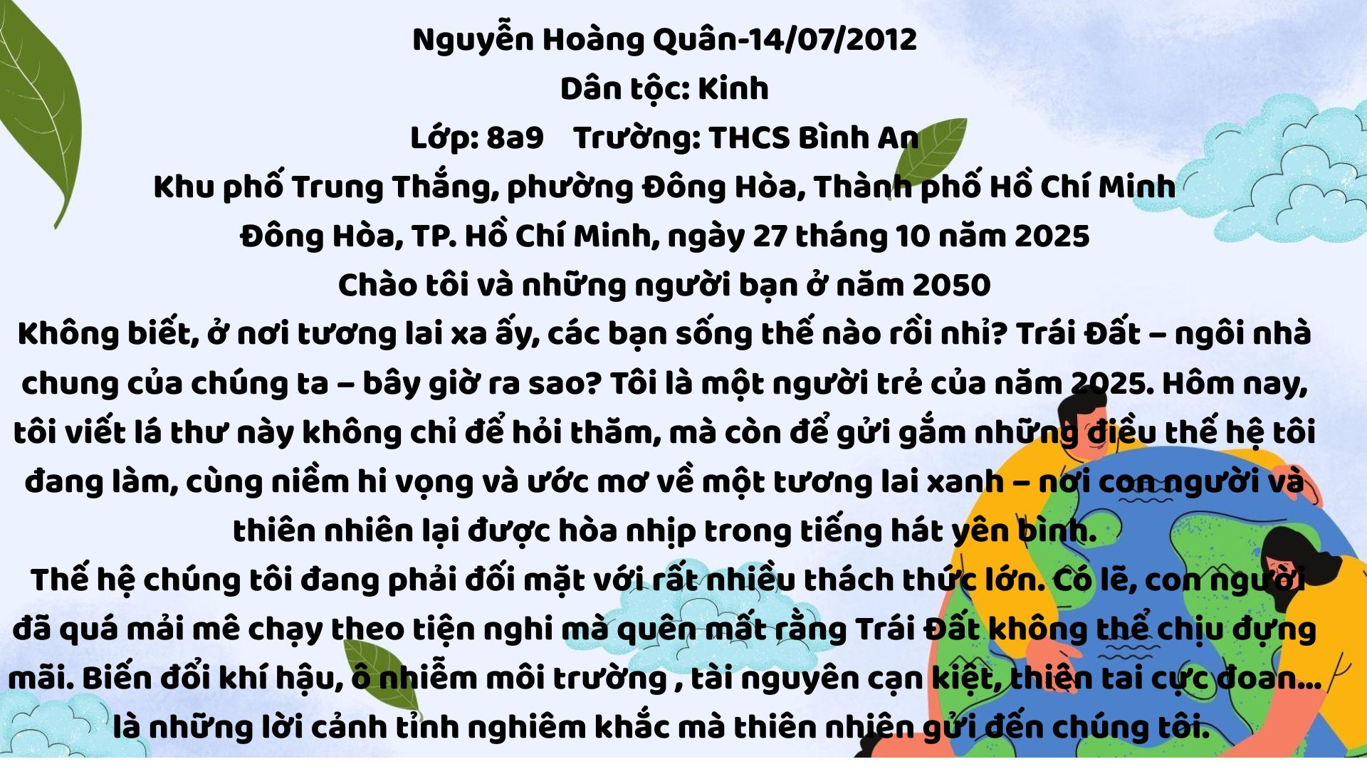 Nguyễn Hoàng Quân