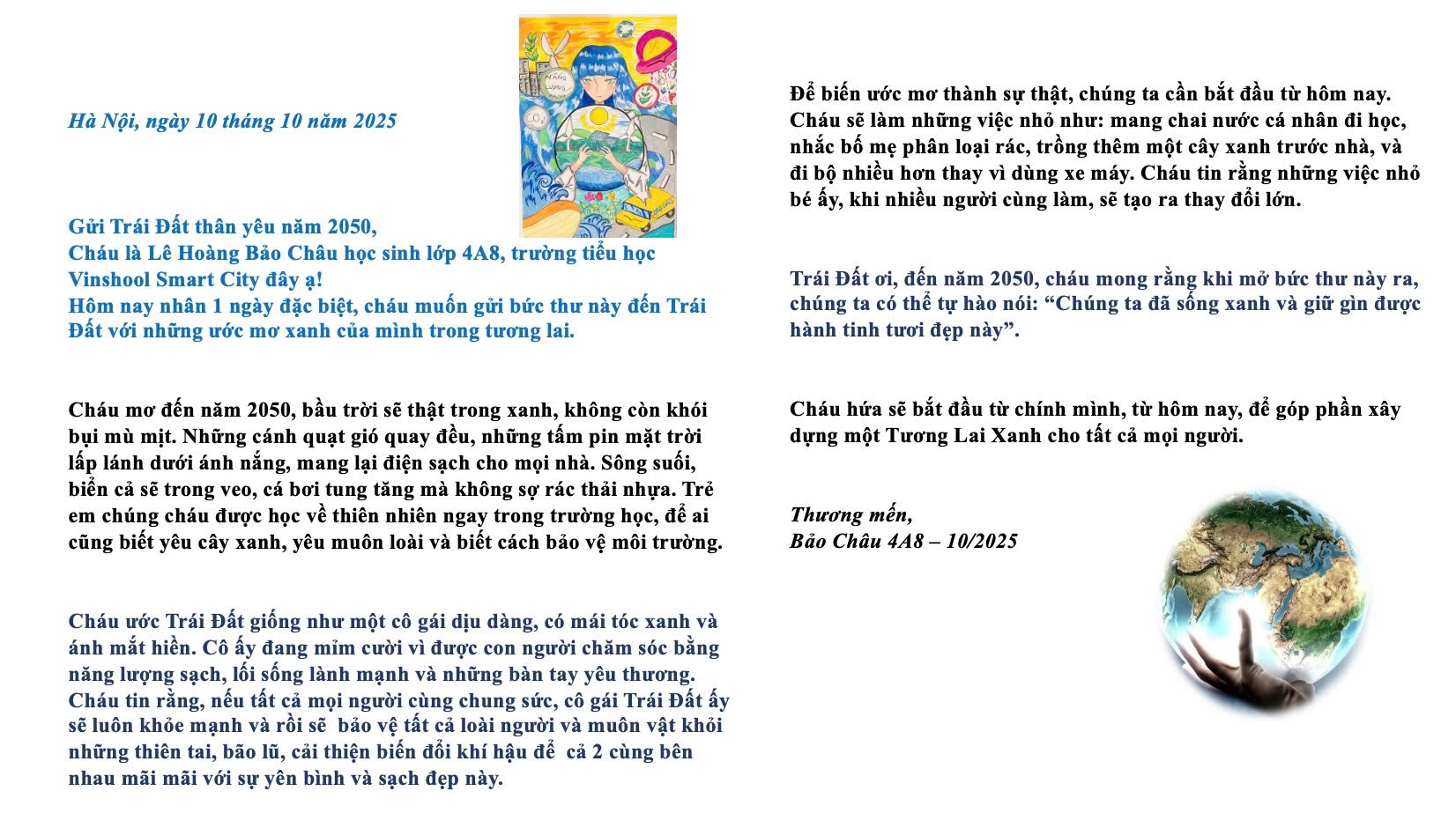 Lê Hoàng Bảo Châu