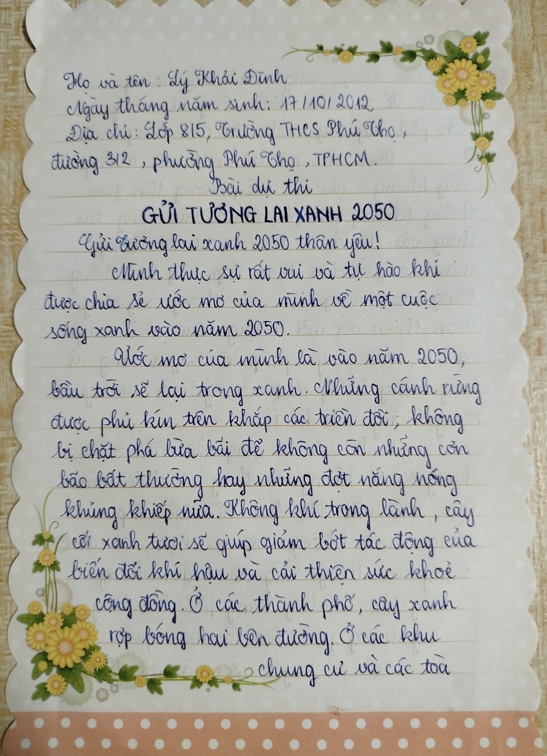 Lý Khải Đình