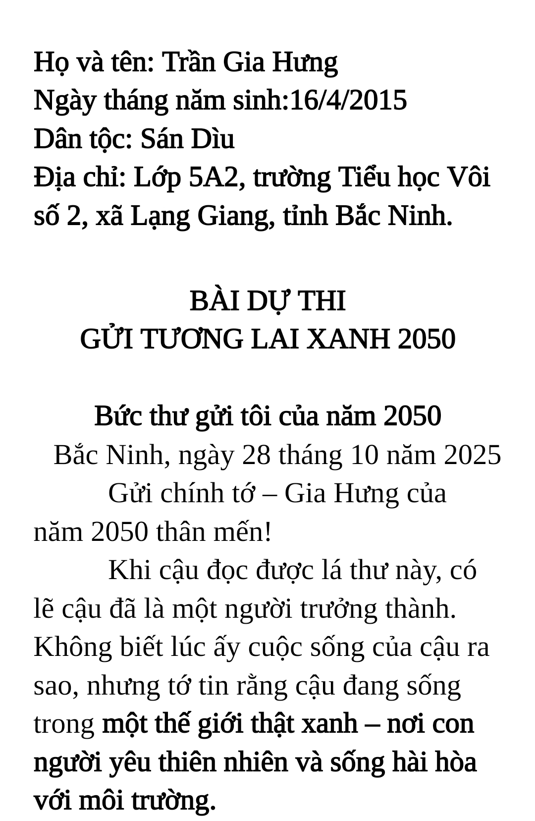 Trần Gia Hưng