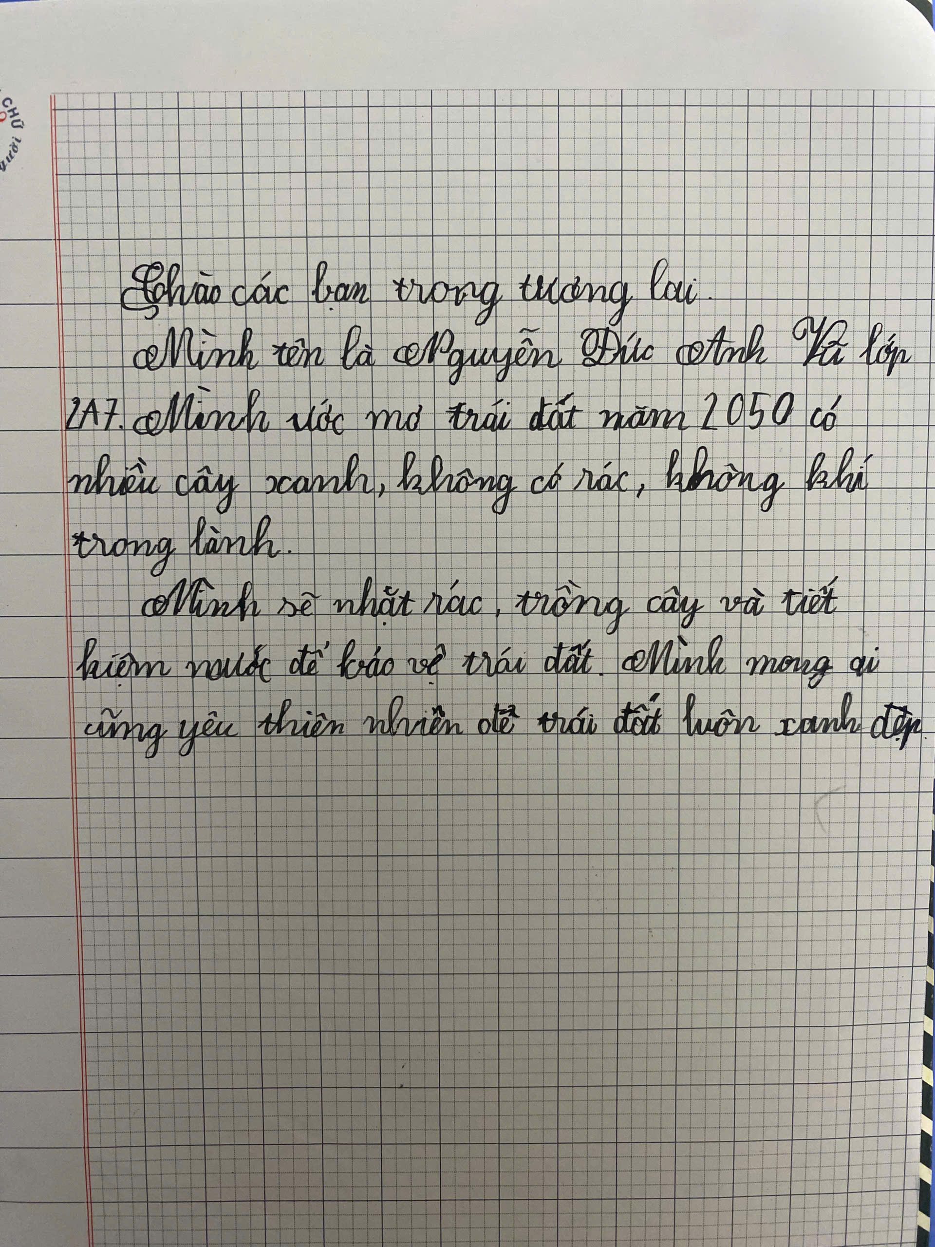 Nguyễn Đức Anh Vũ