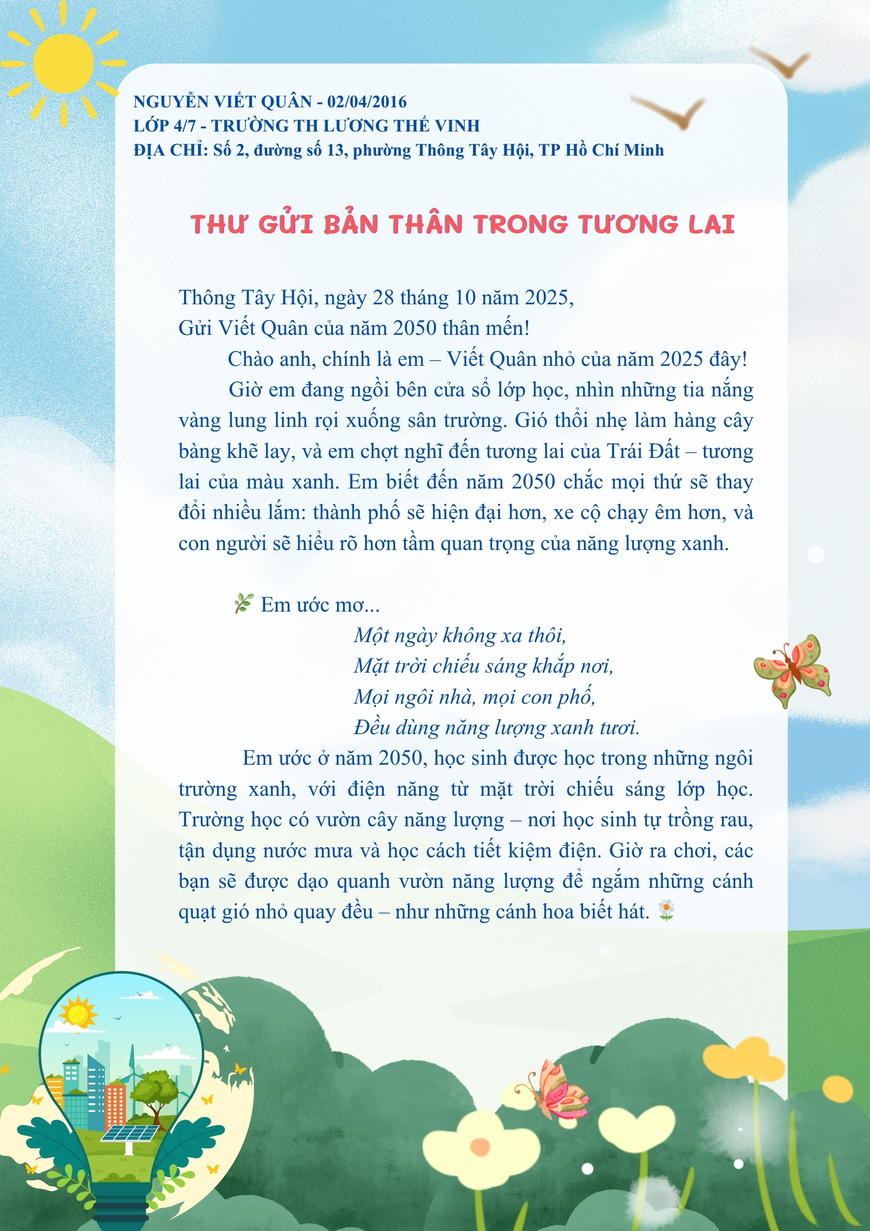 Nguyễn Viết Quân