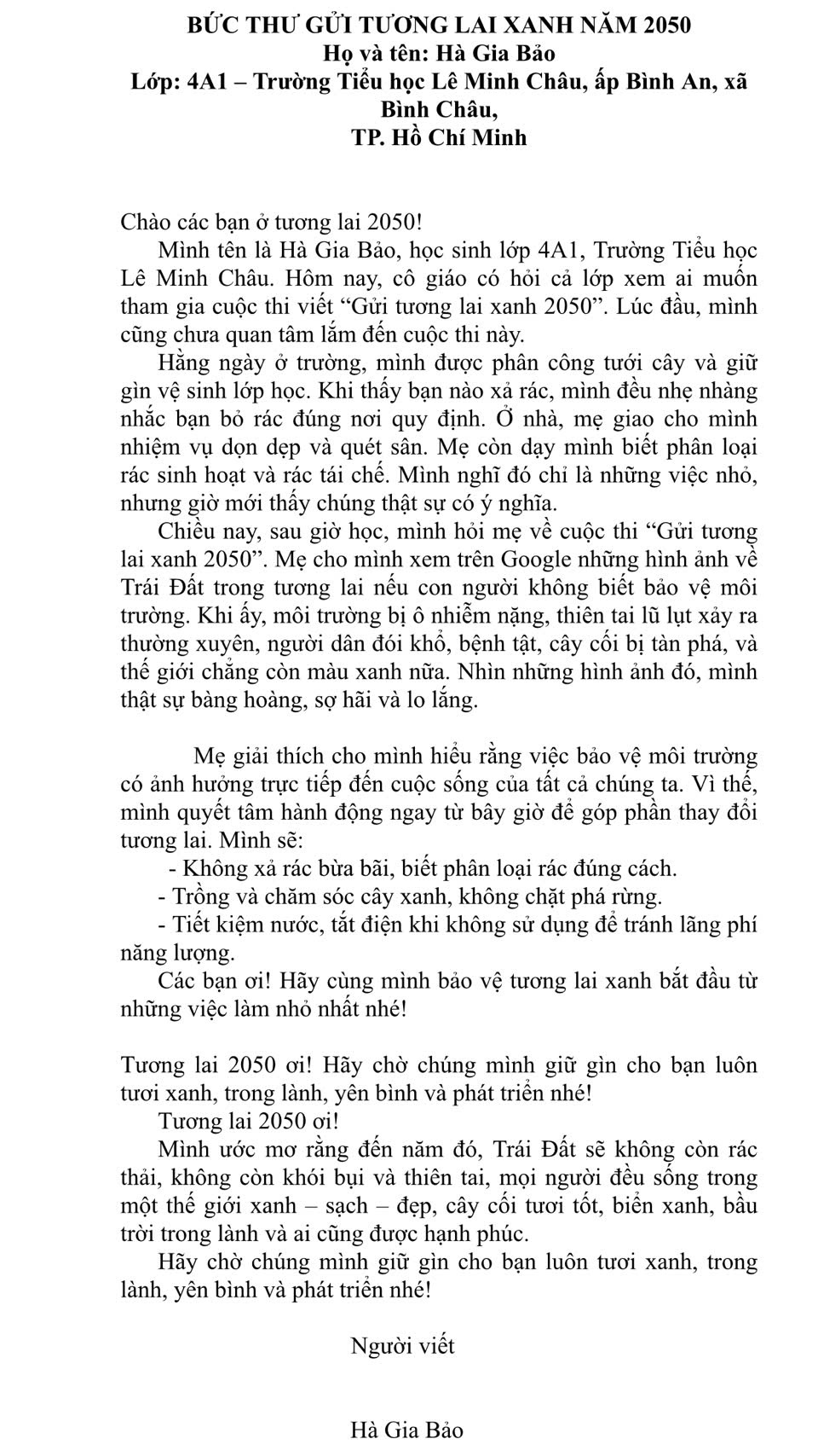 Hà Gia Bảo