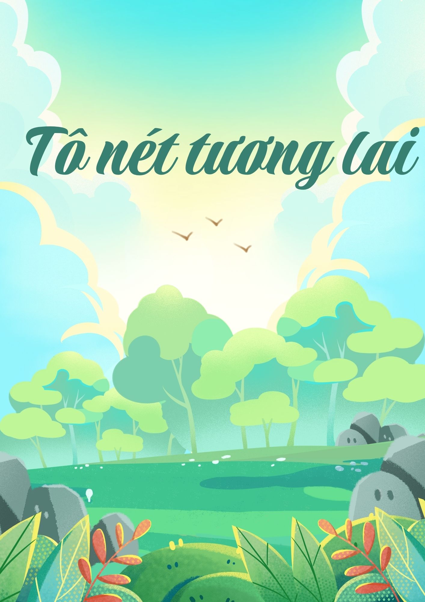 Nguyễn Hồ Thảo My