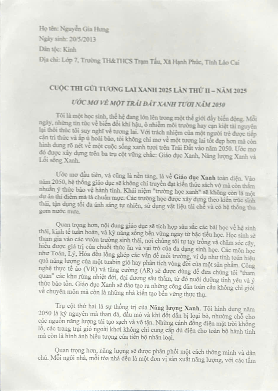 Nguyễn Gia Hưng
