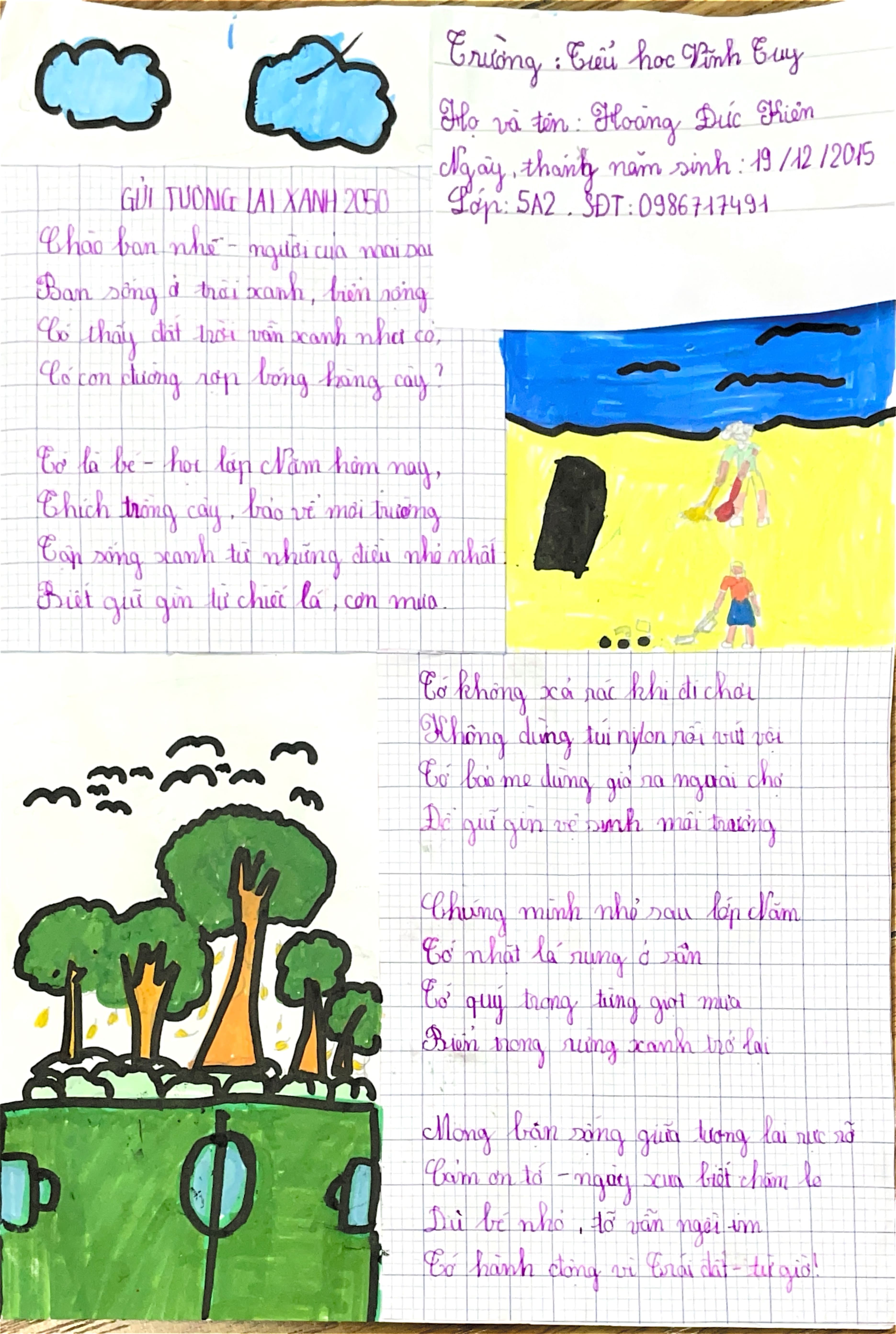 Hoàng Đức Kiên