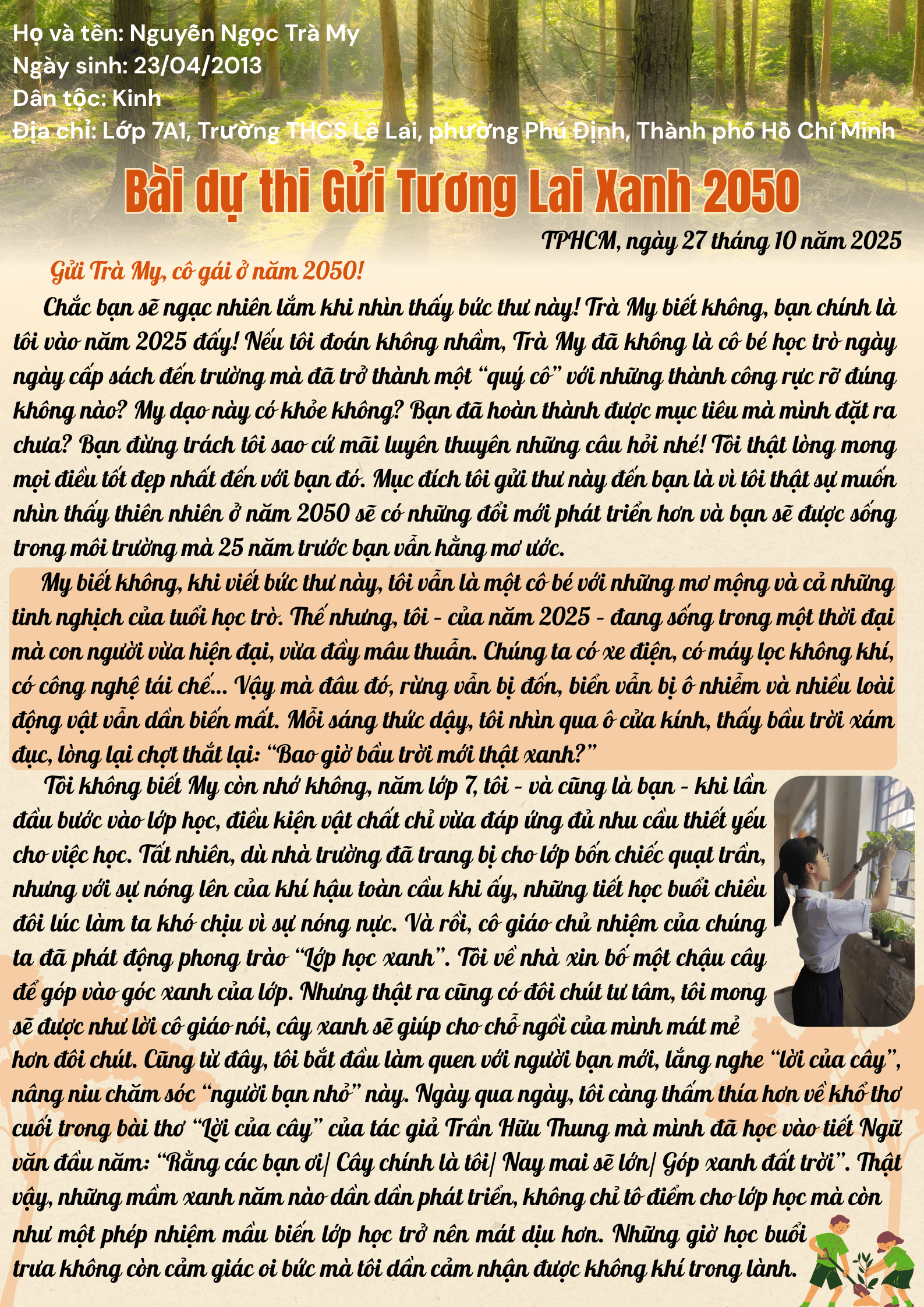 Nguyễn Ngọc Trà My