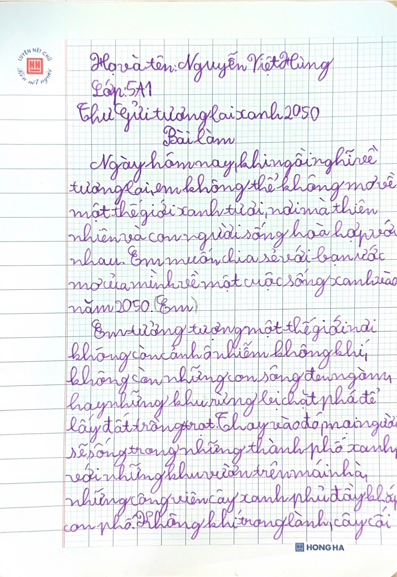 Nguyễn Việt Hùng