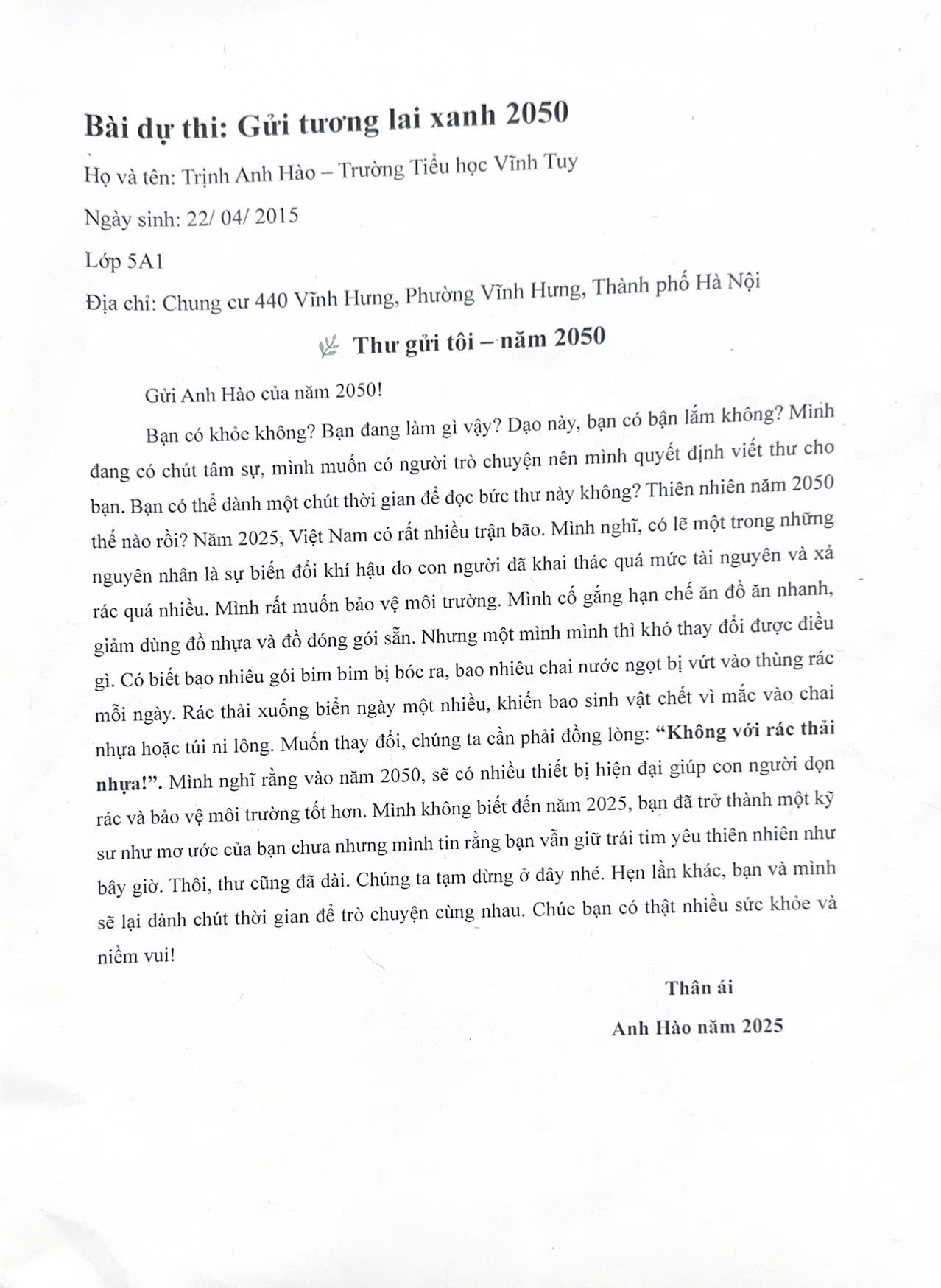 Trịnh Anh Hào