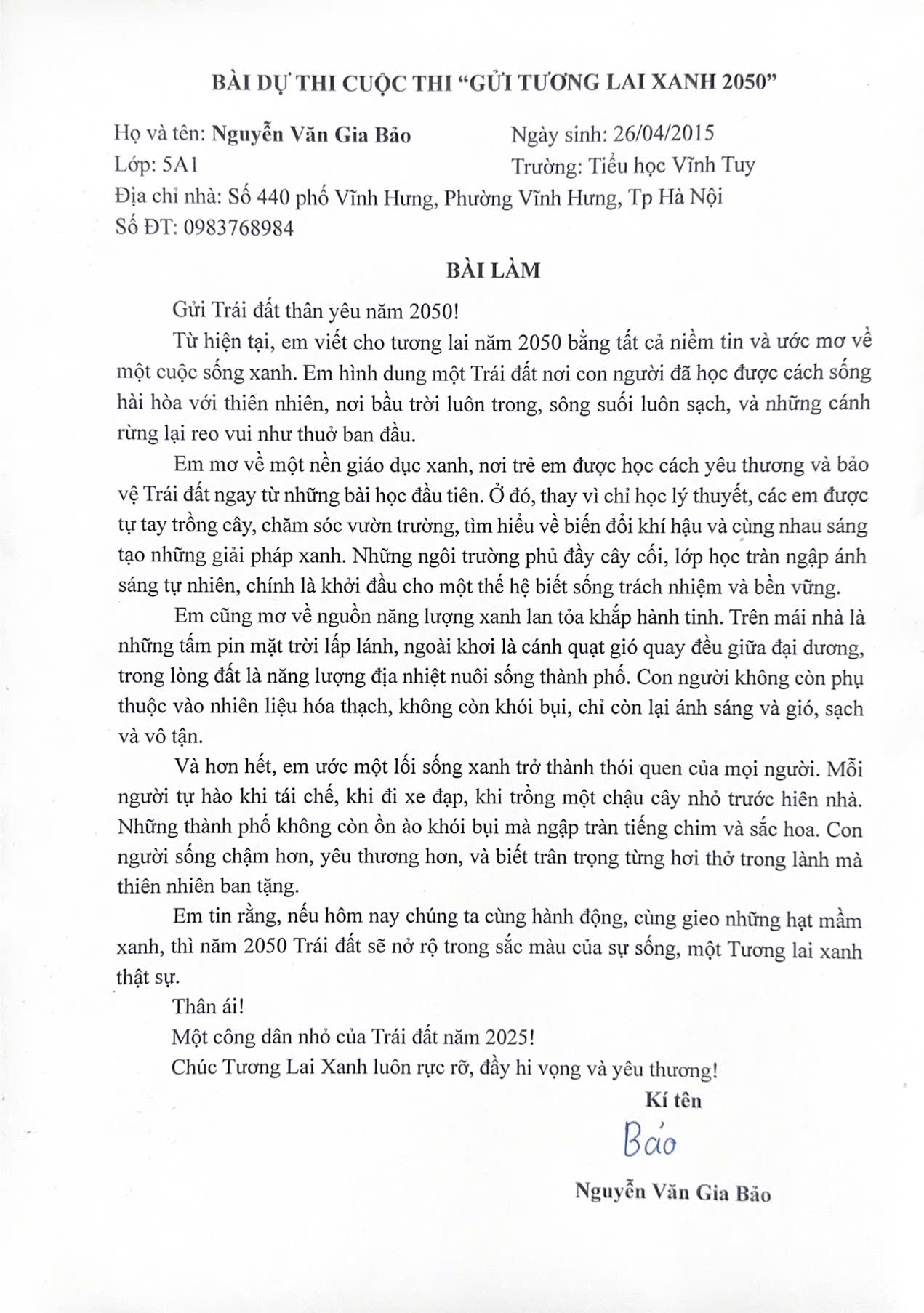 Nguyễn Văn Gia Bảo