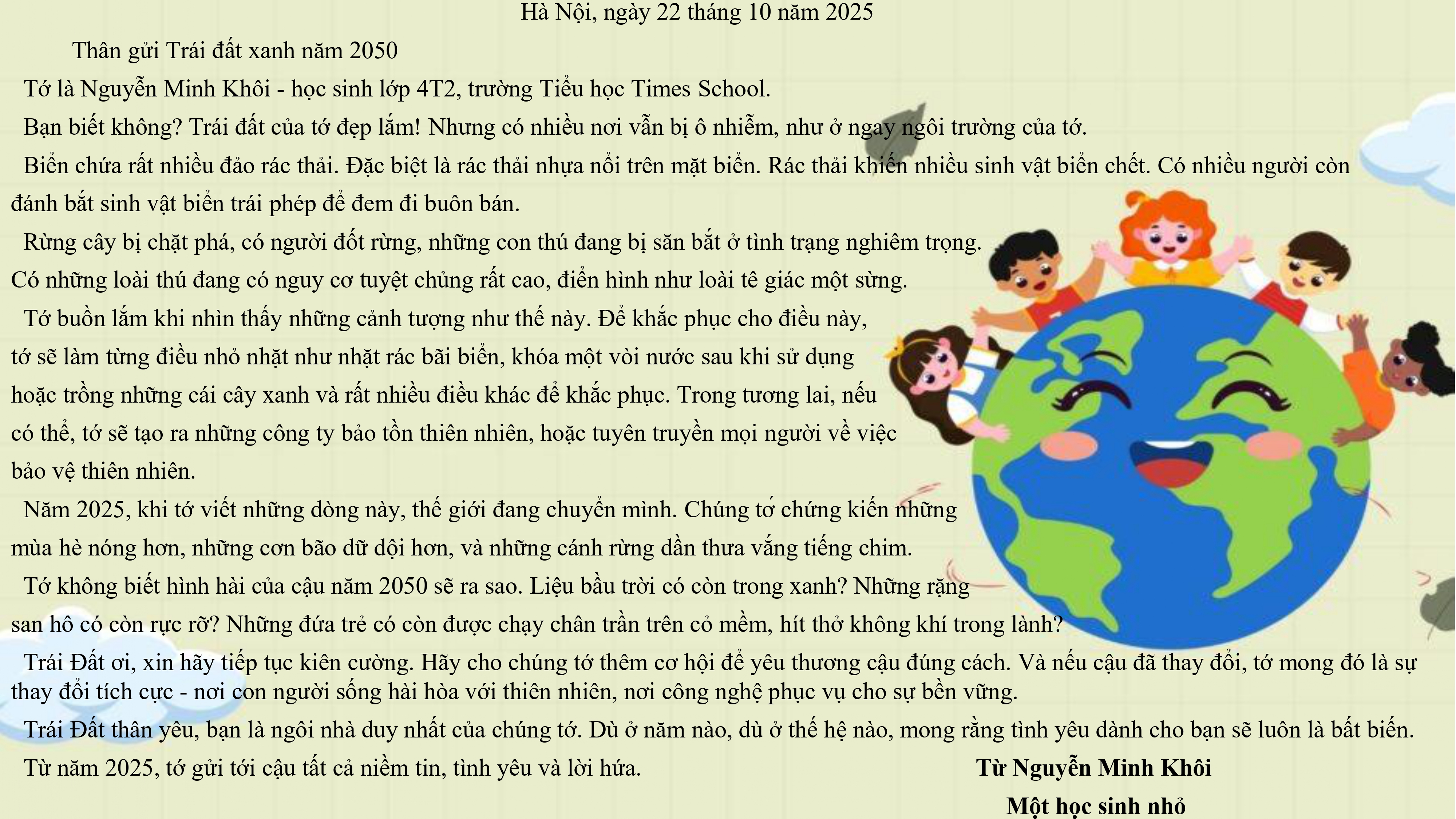 Nguyễn Minh Khôi