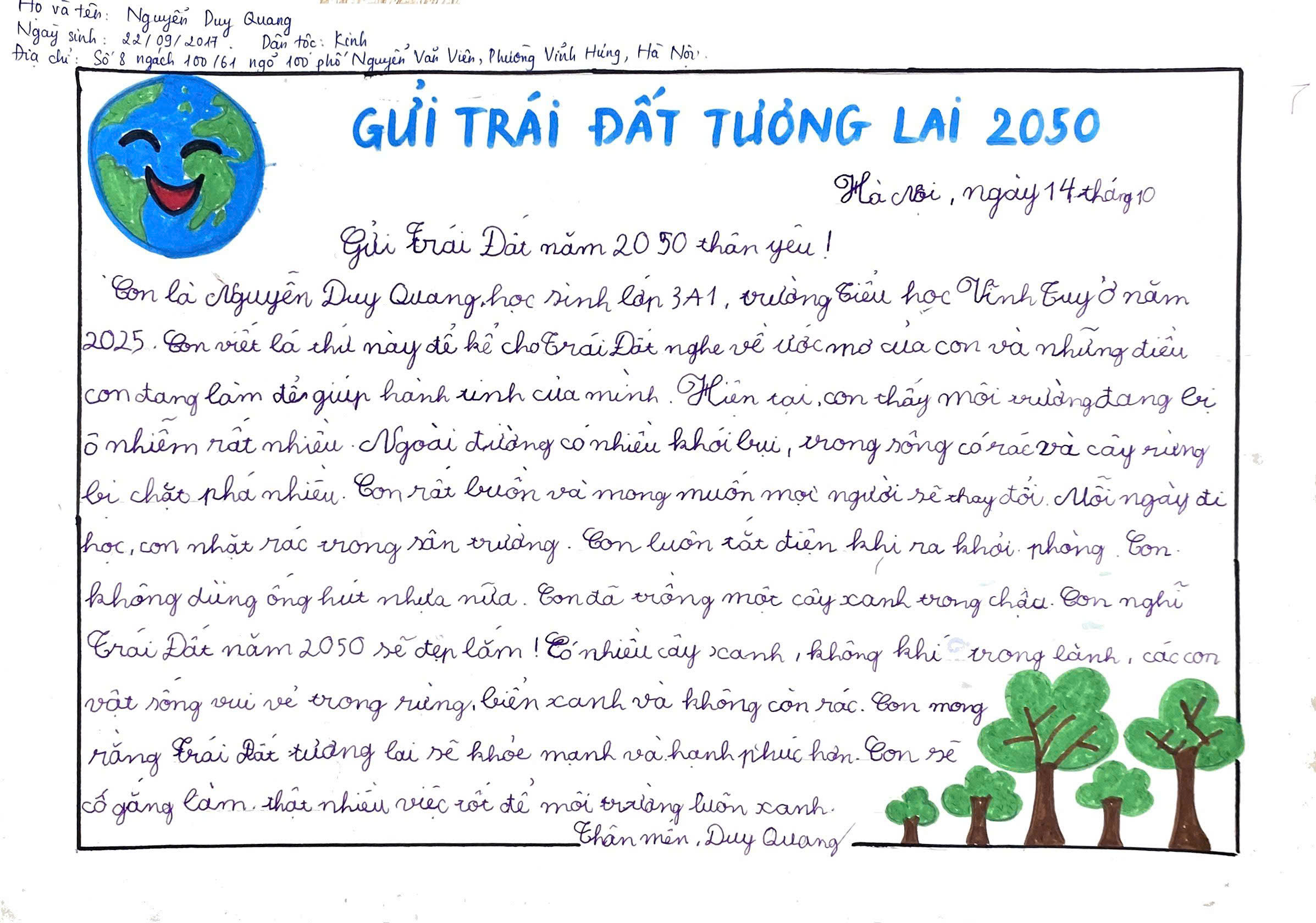 Nguyễn Duy Quang
