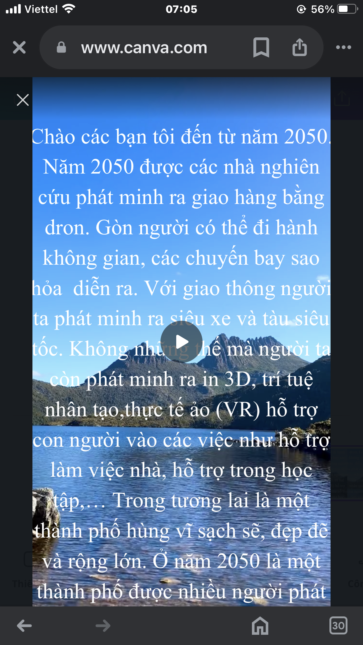 Trần Lê Phương Thảo
