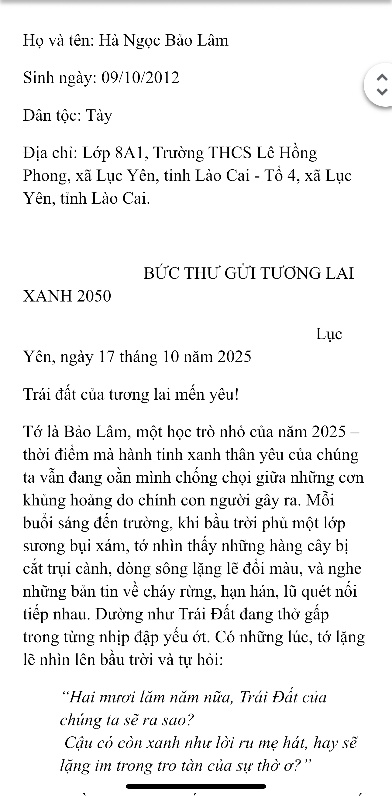 Hà Ngọc Bảo Lâm