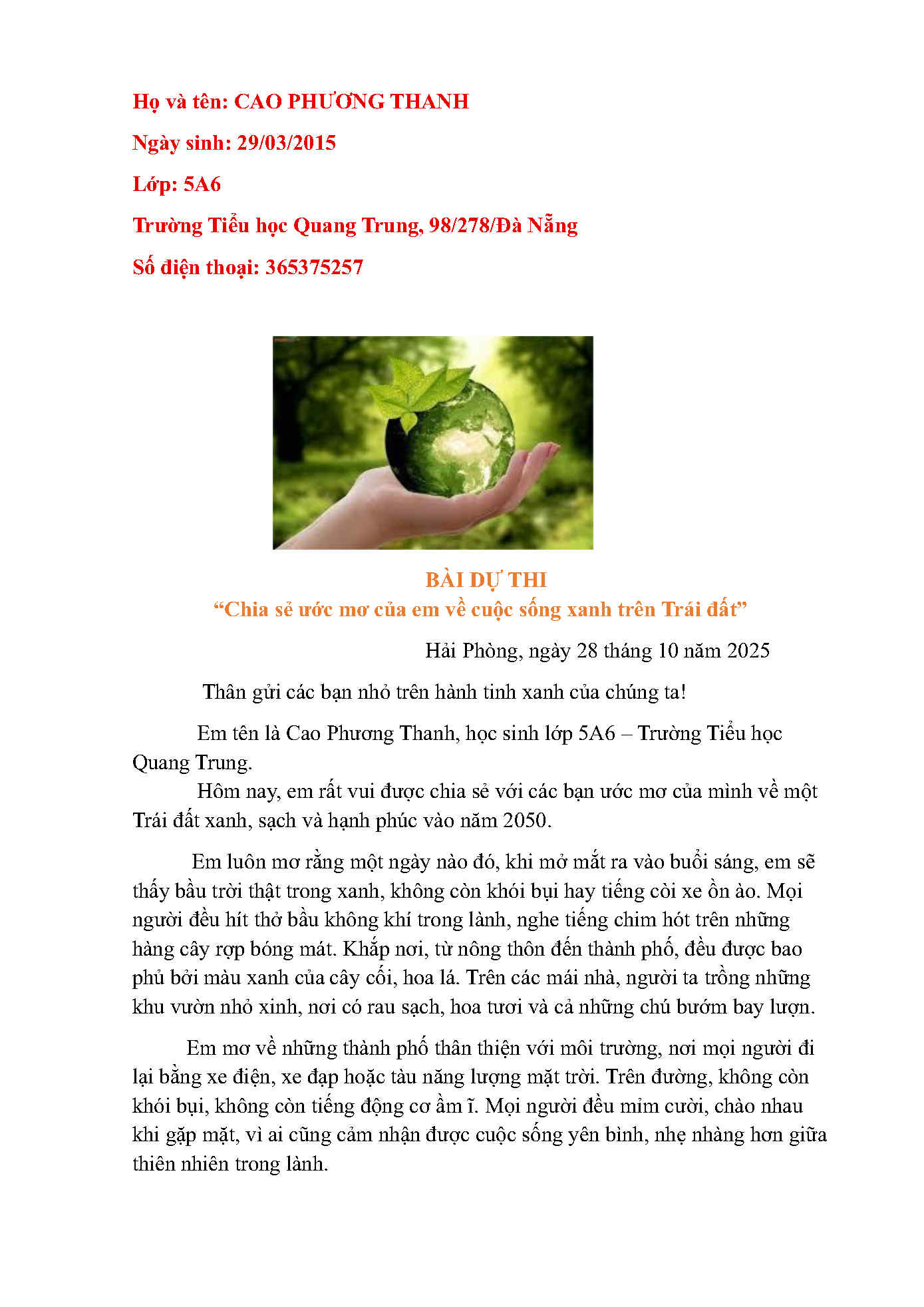 Cao Phương Thanh