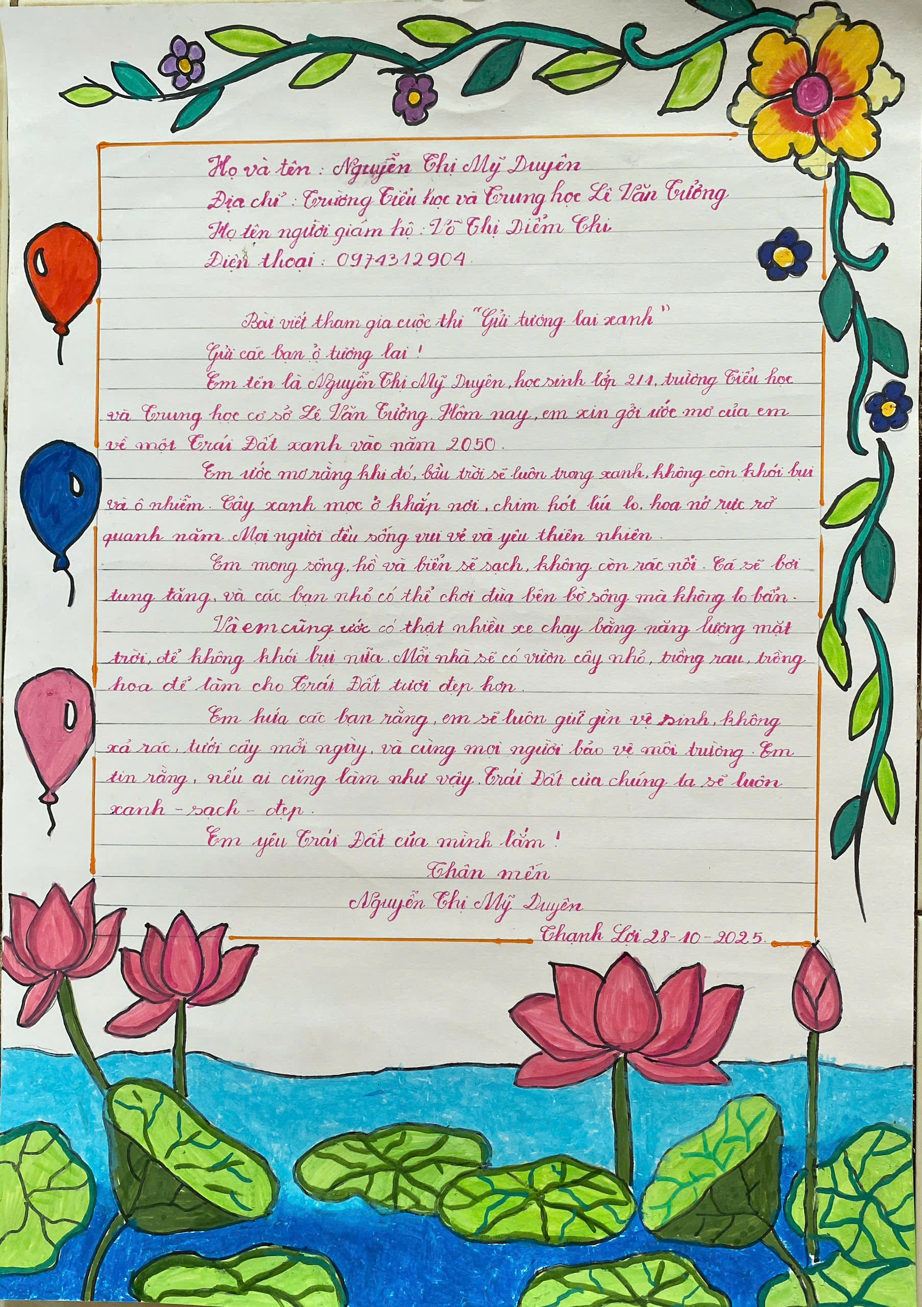 Nguyễn Thị Mỹ Duyên