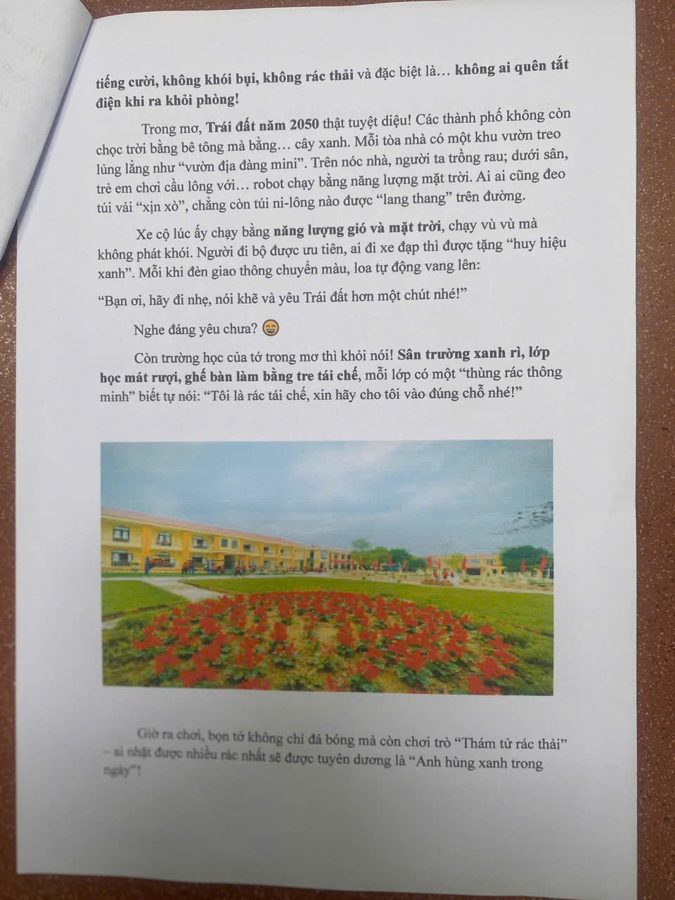 Tạ Vương Lâm