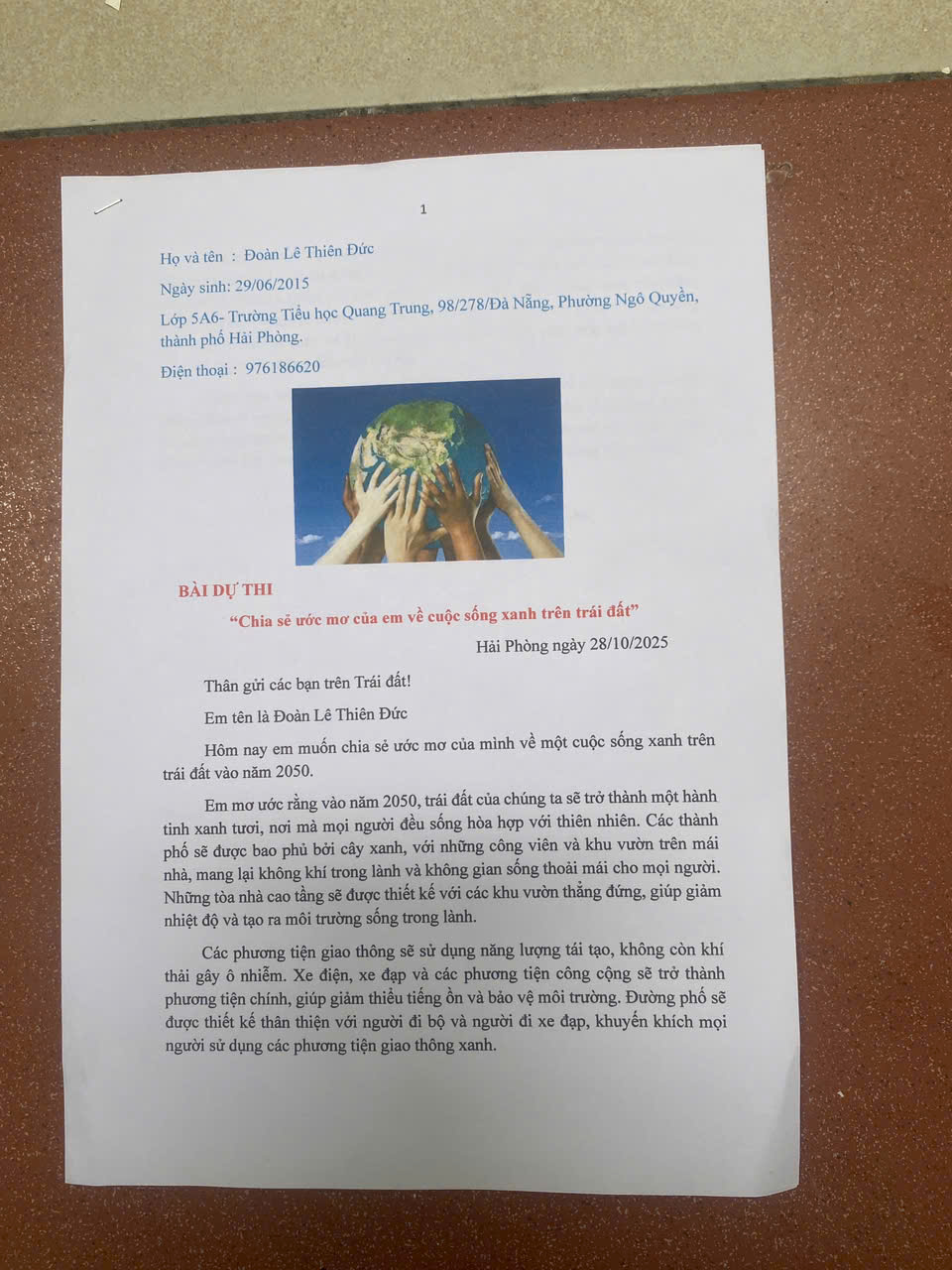 Đoàn Lê Thiên Đức