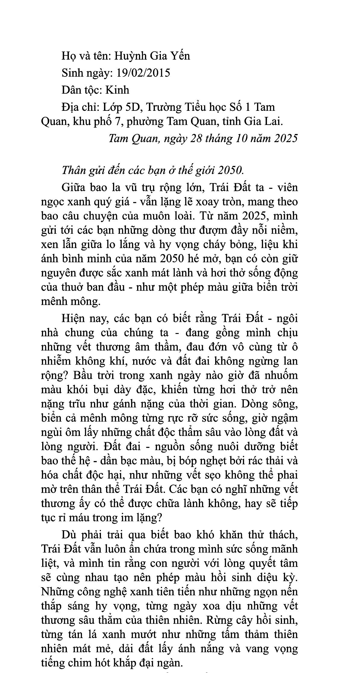 Huỳnh Gia Yến