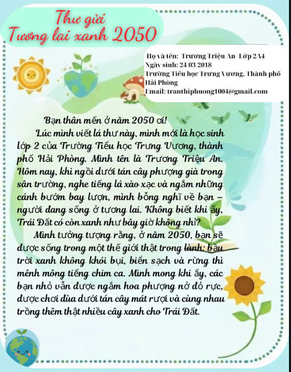 Trương Triệu An