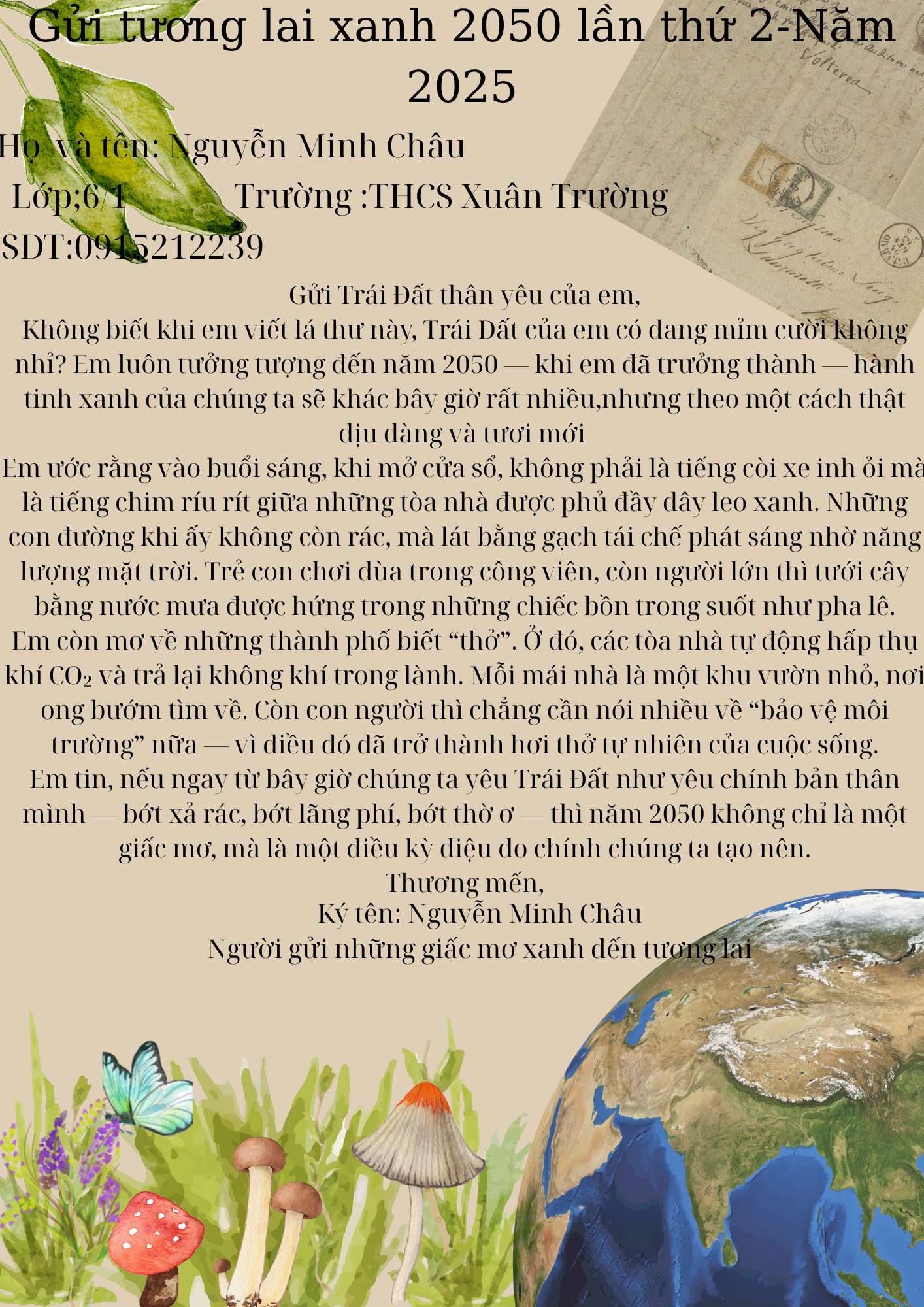 Nguyễn Minh Châu