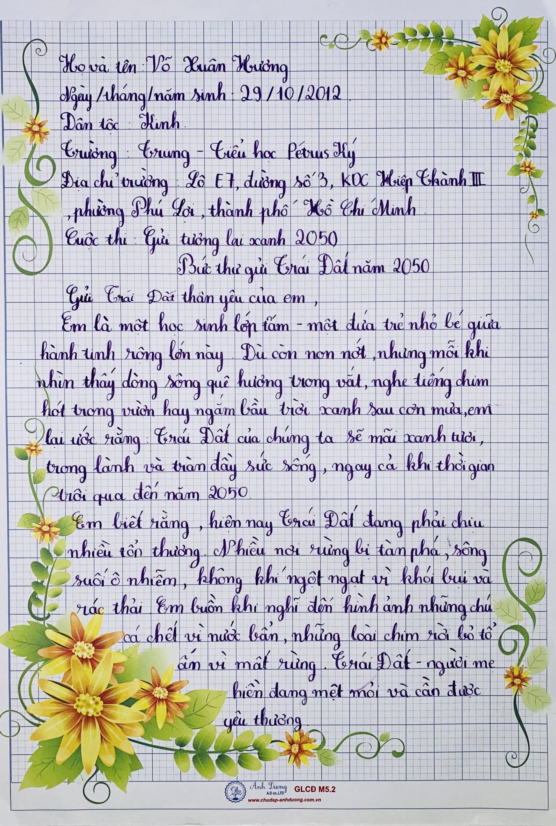 Võ Xuân Hương