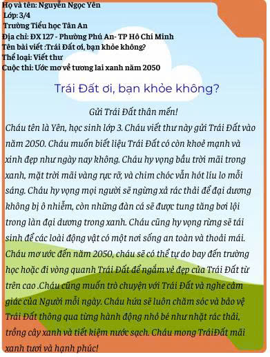 Nguyễn Ngọc Yên