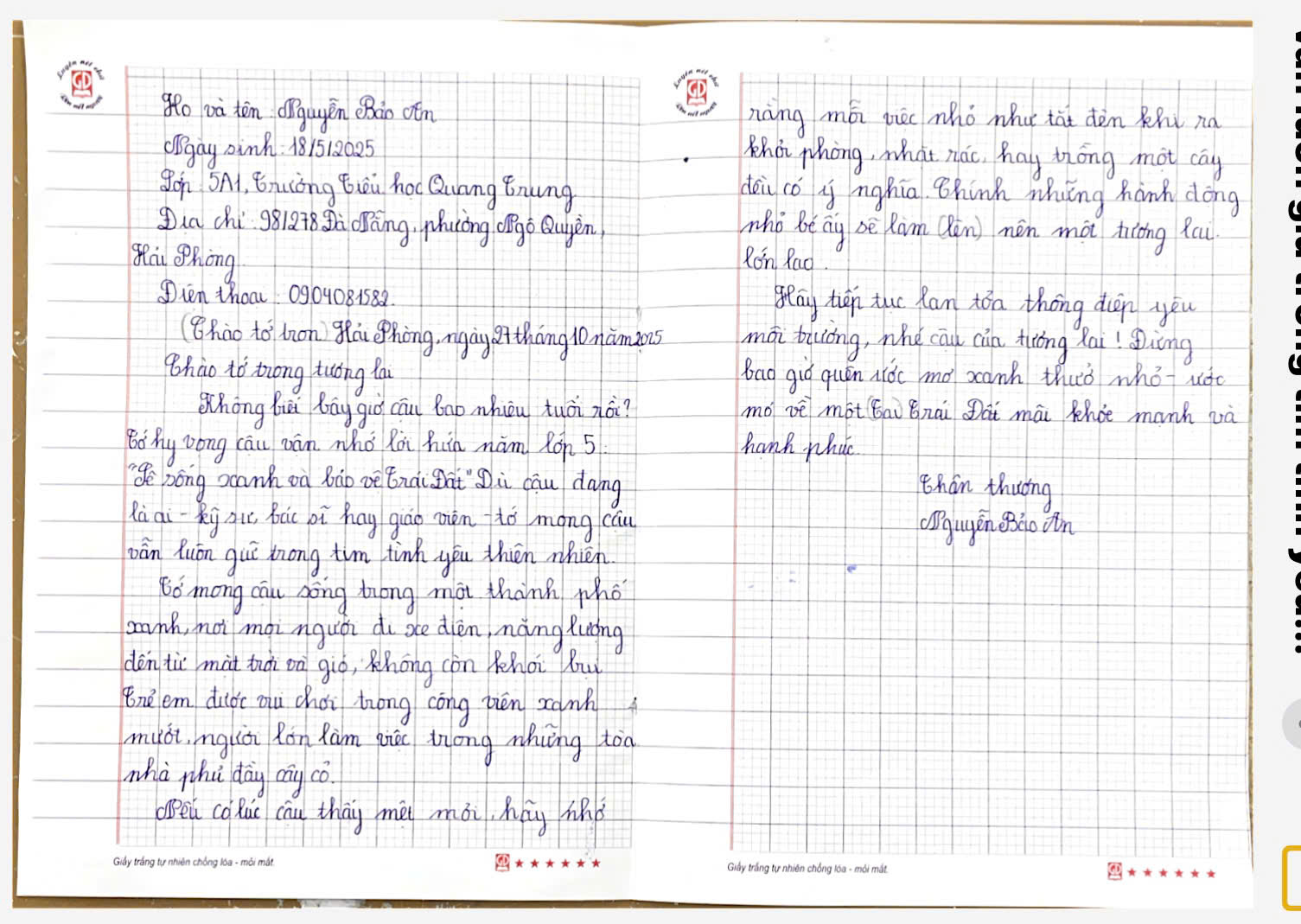 Nguyễn Bảo An
