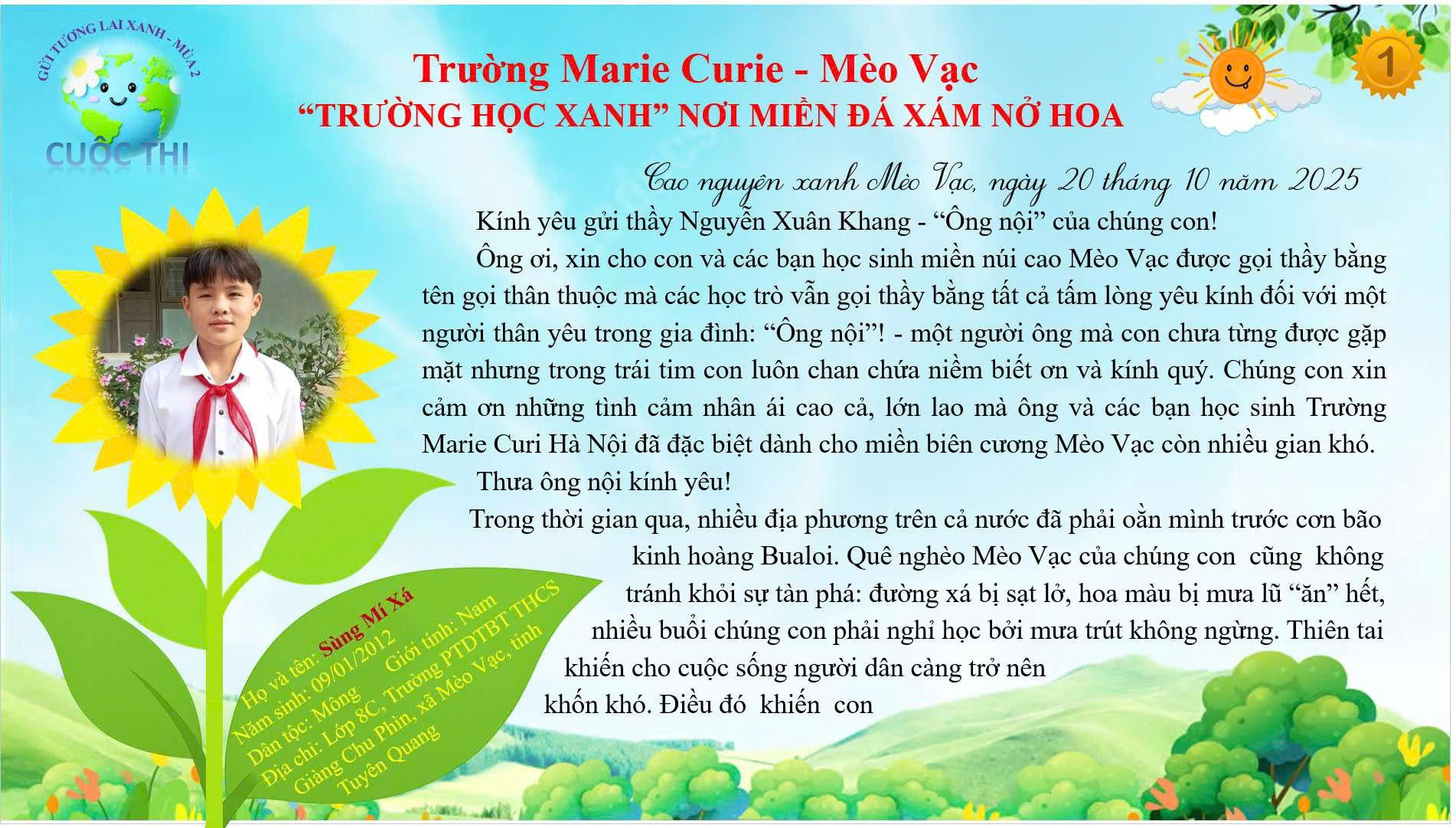 Sùng Mí Xá