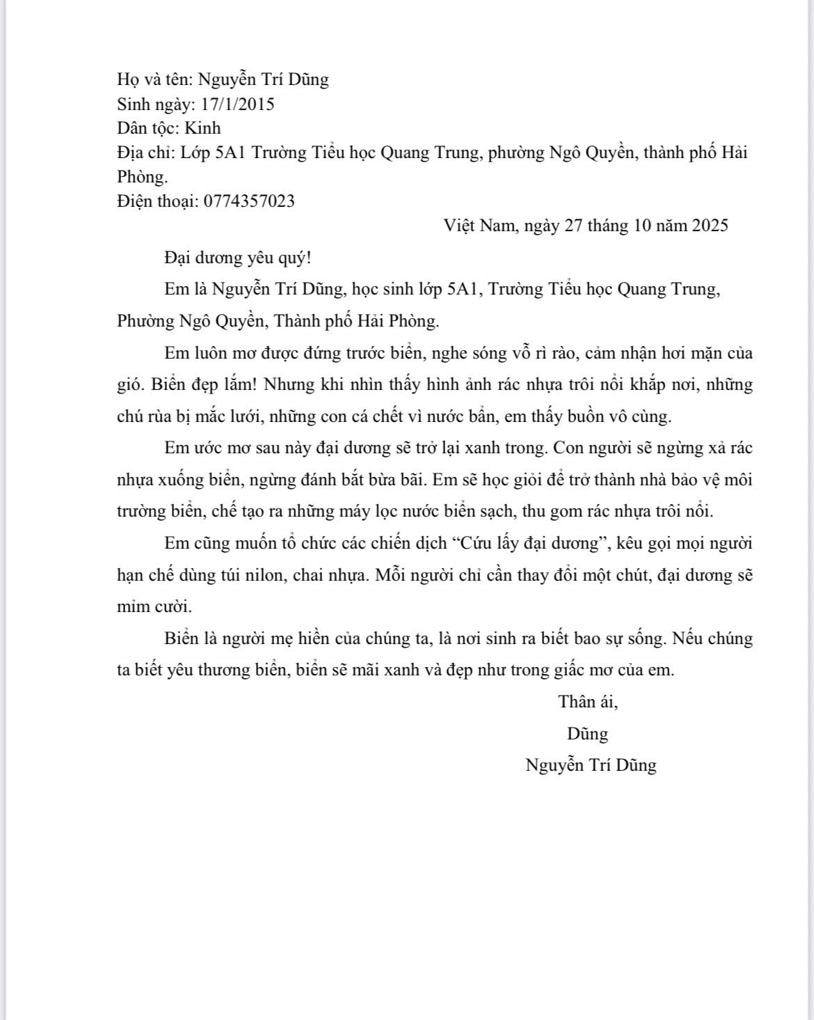 Nguyễn Trí Dũng