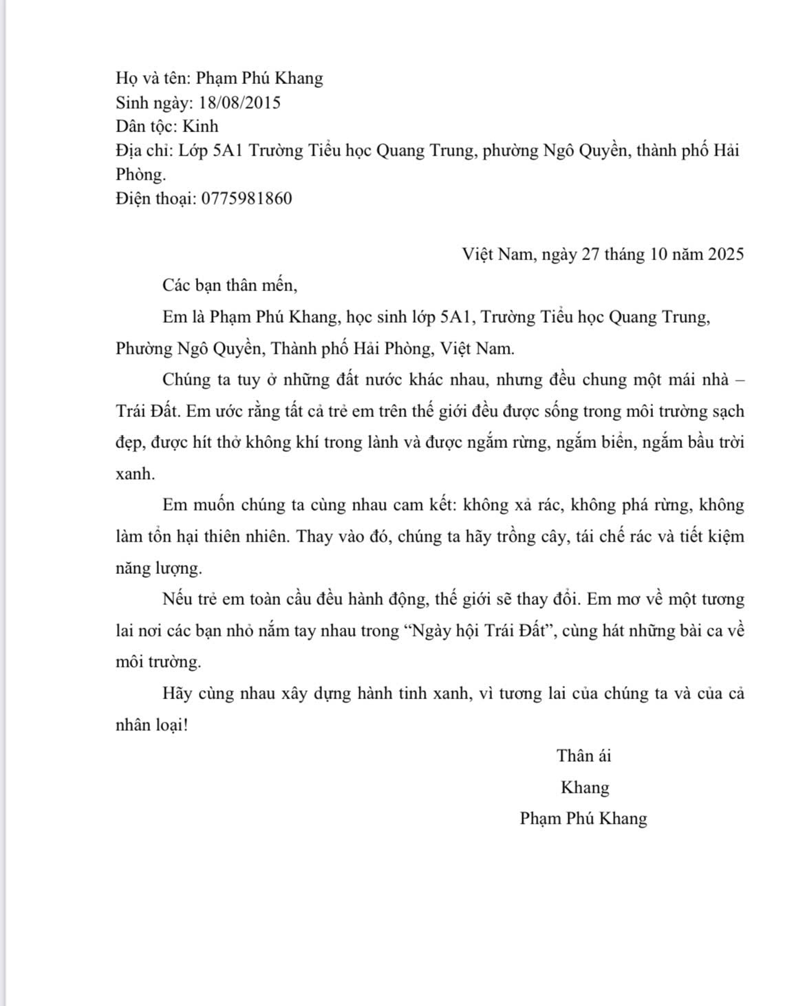 Phạm Phú Khang