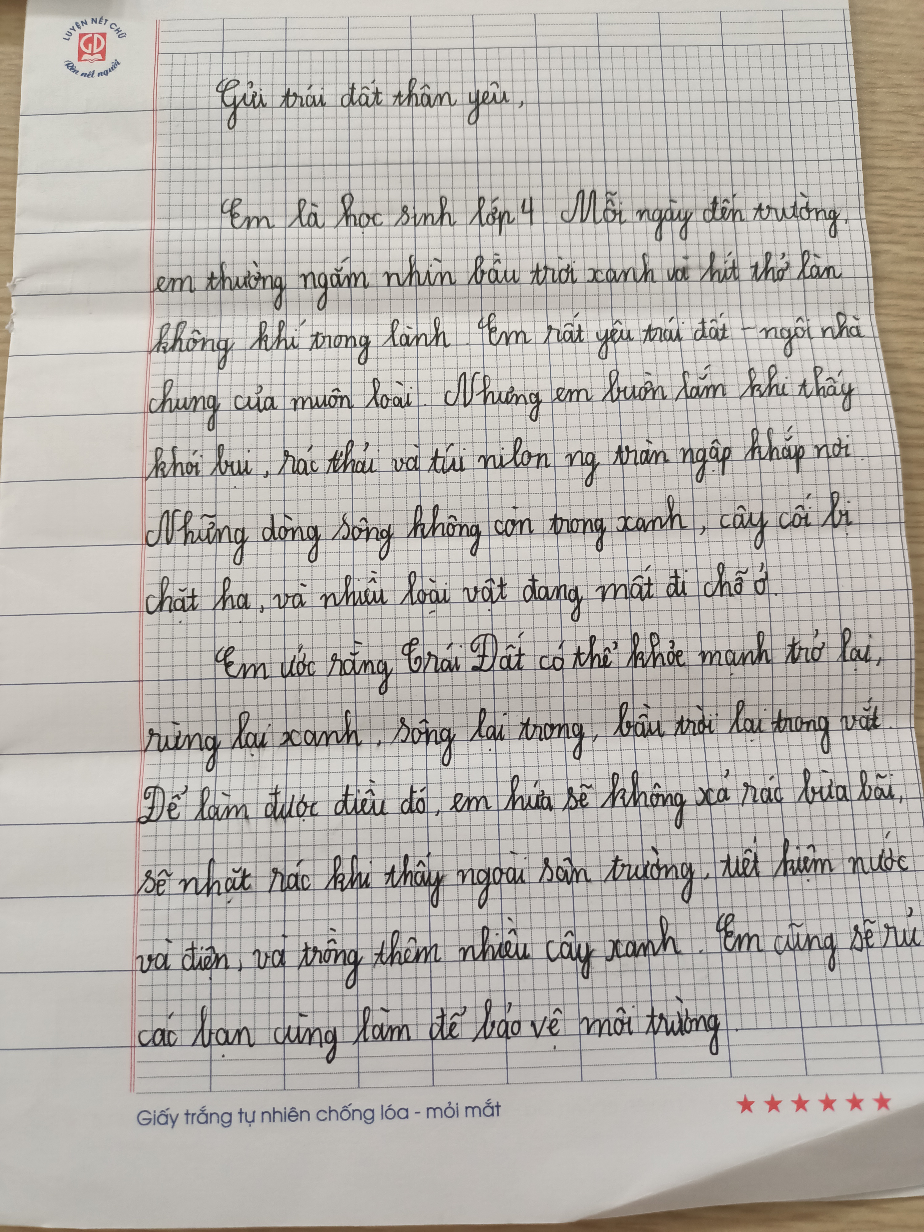 610. X