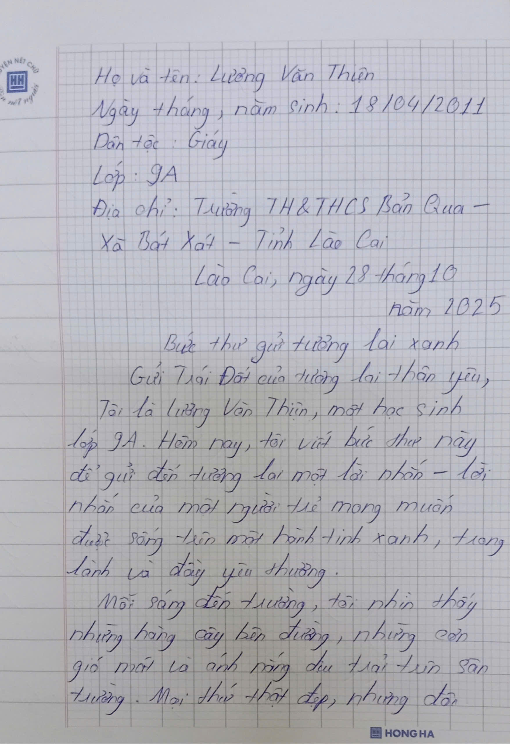 Lương Văn Thiện