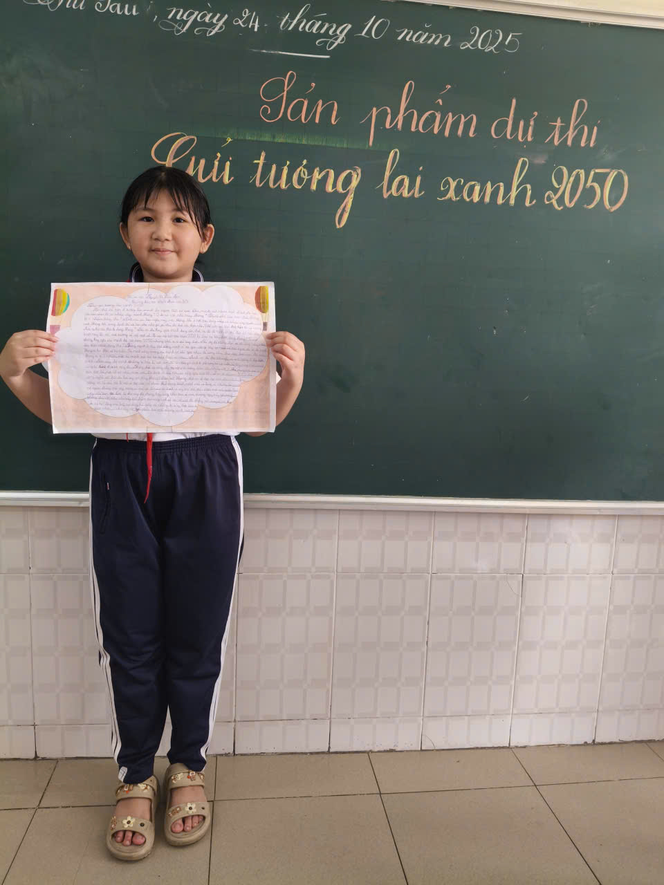 Nguyễn Lê Bảo Ngọc