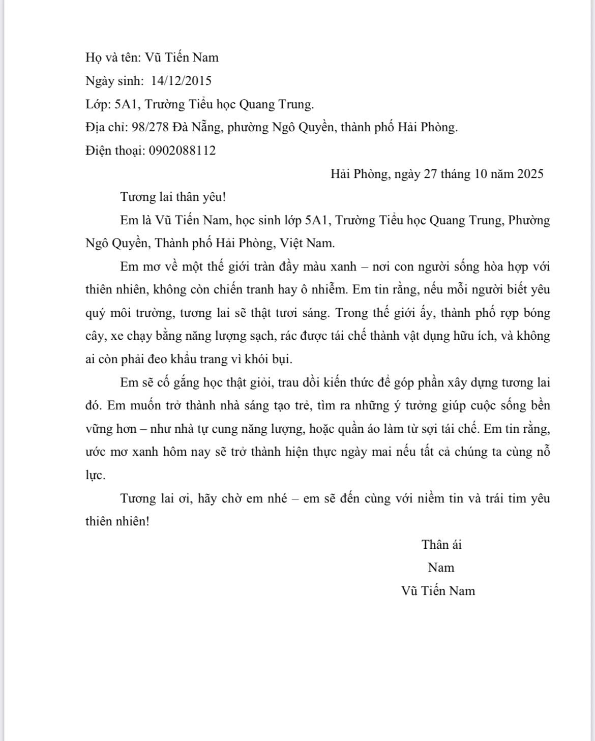Vũ Tiến Nam