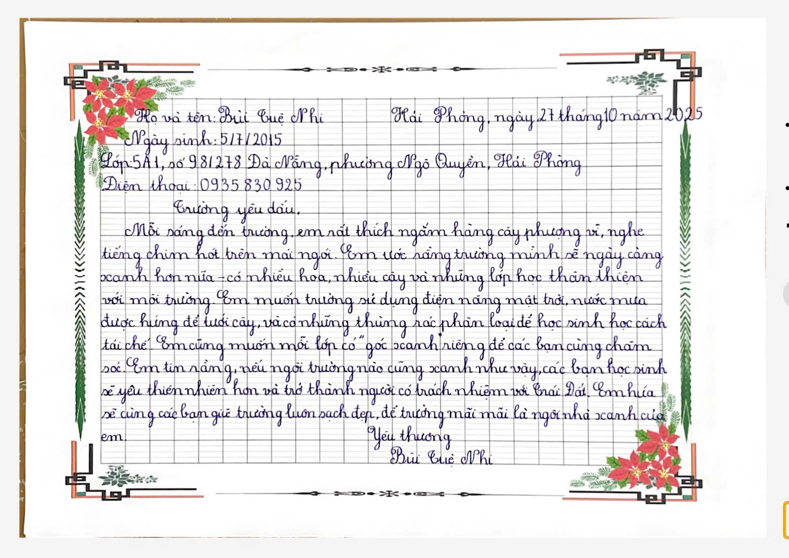 Bùi Tuệ Nhi