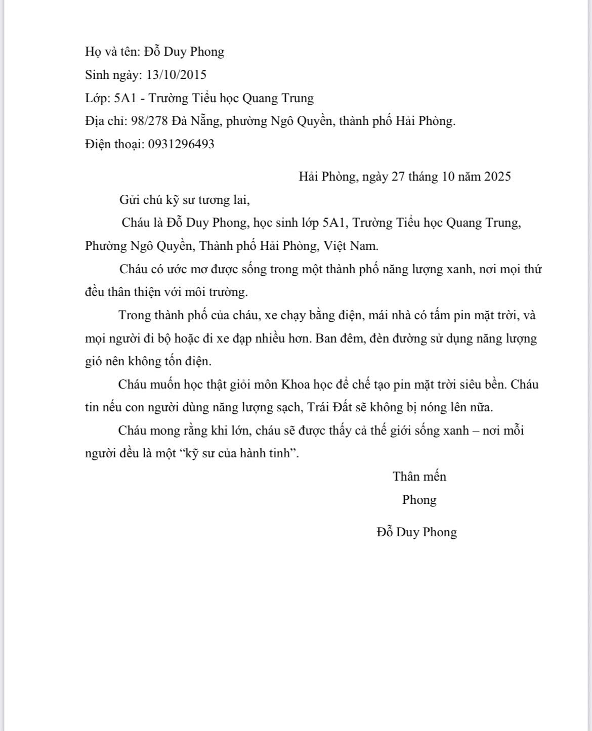 Đỗ Duy Phong