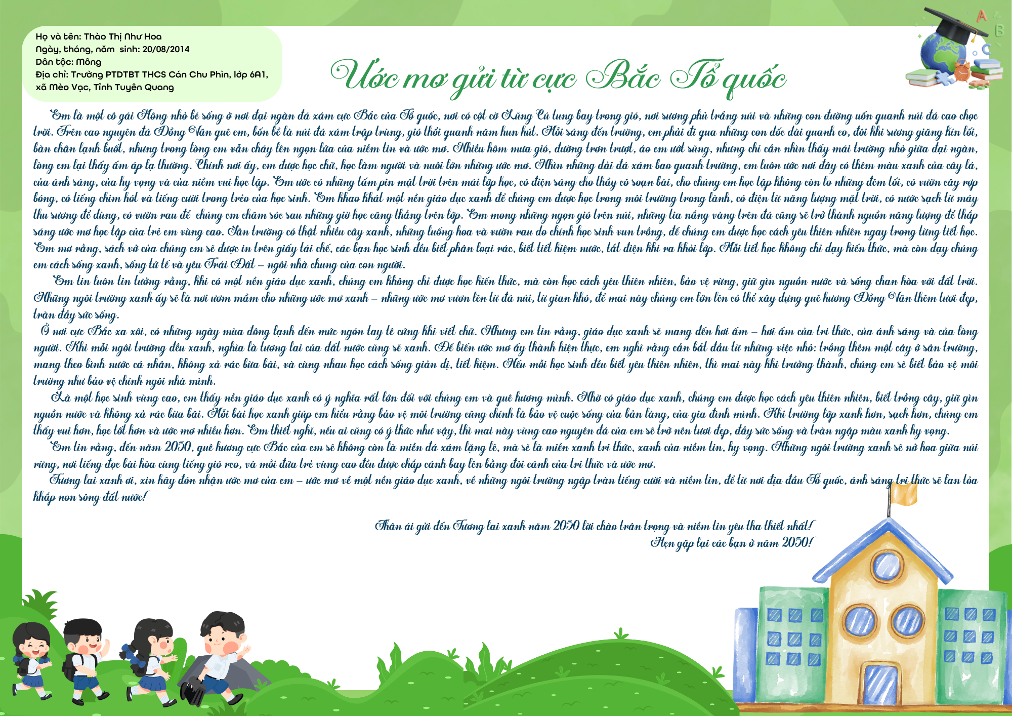 Thào Thị Như Hoa