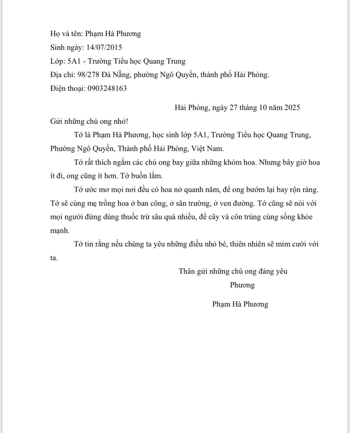 Phạm Hà Phương