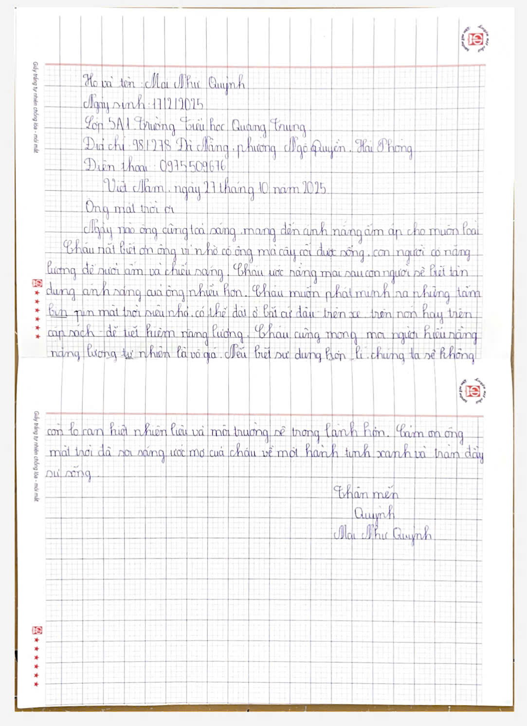 Mai Như Quỳnh