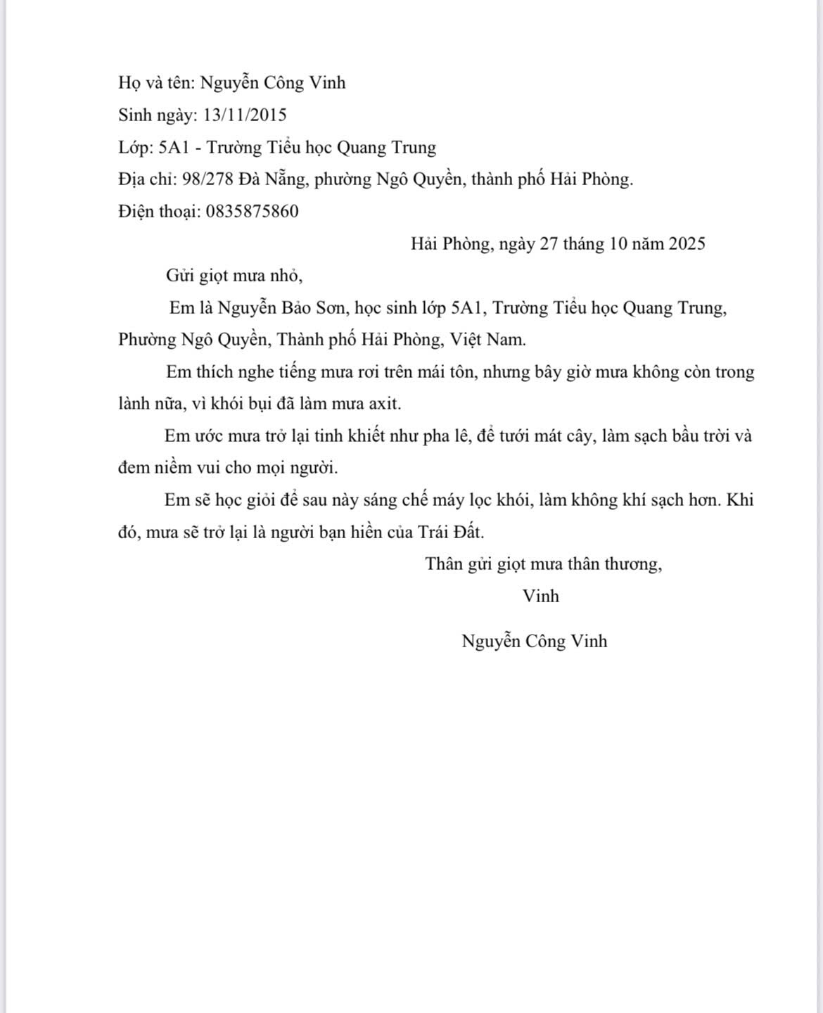 Nguyễn Công Vinh